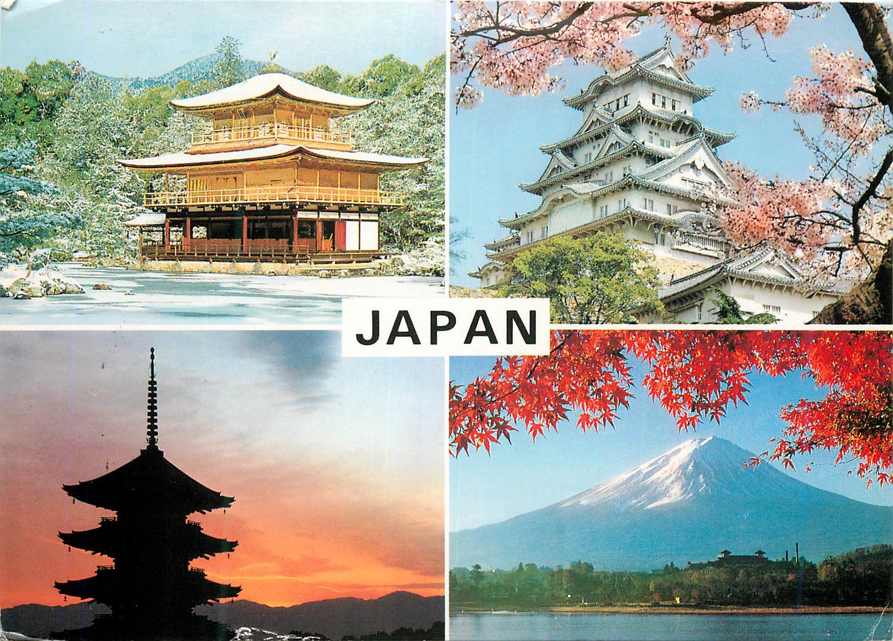 CPM Left up Kinkaku ji Temple Right Up Himeji Jo Castle Left Down Toji no Toh Pagoda Right Down Mt Fuji and Kawaguchi ko