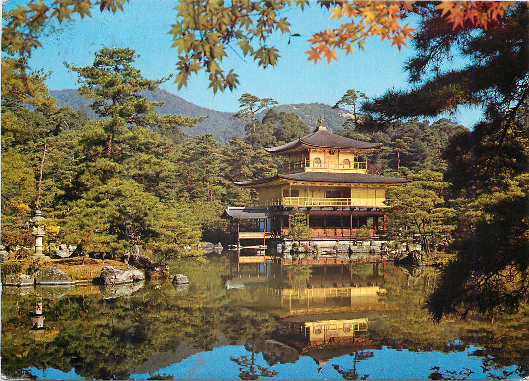 CPM Kinkakuji Temple or Golden Pavilion (Tokyo)