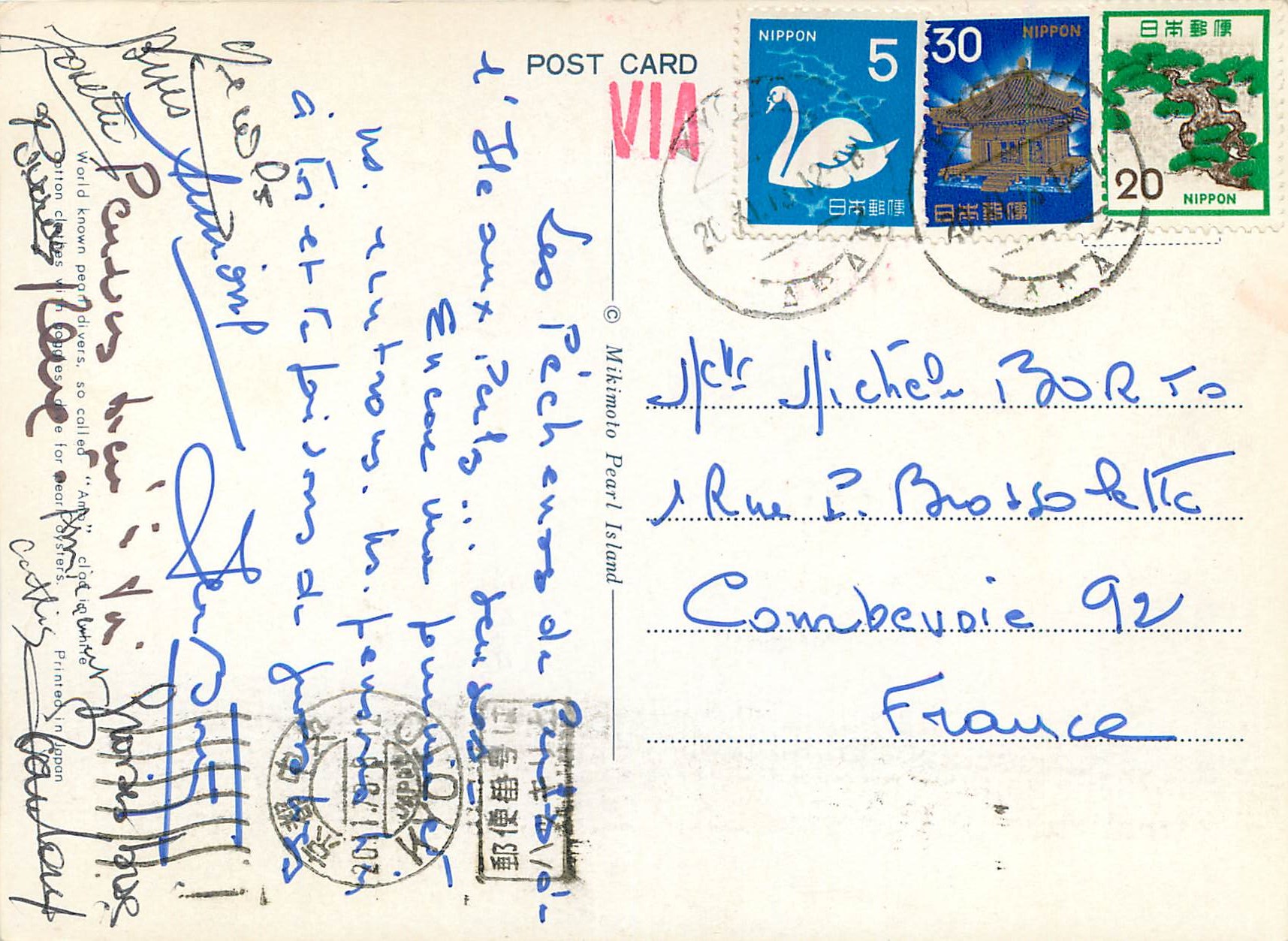 CPM Femmes Peche  — Back