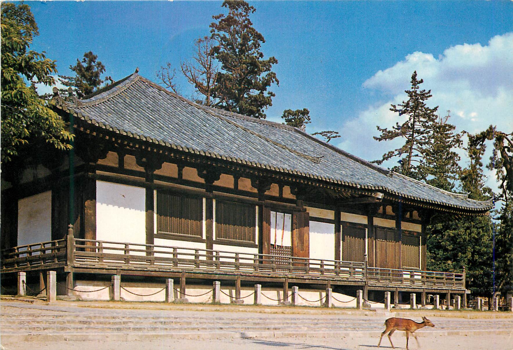 Todai-ji-Tempel — National Treasure — unbekannter Verlag, Seriennummer nicht sichtbar