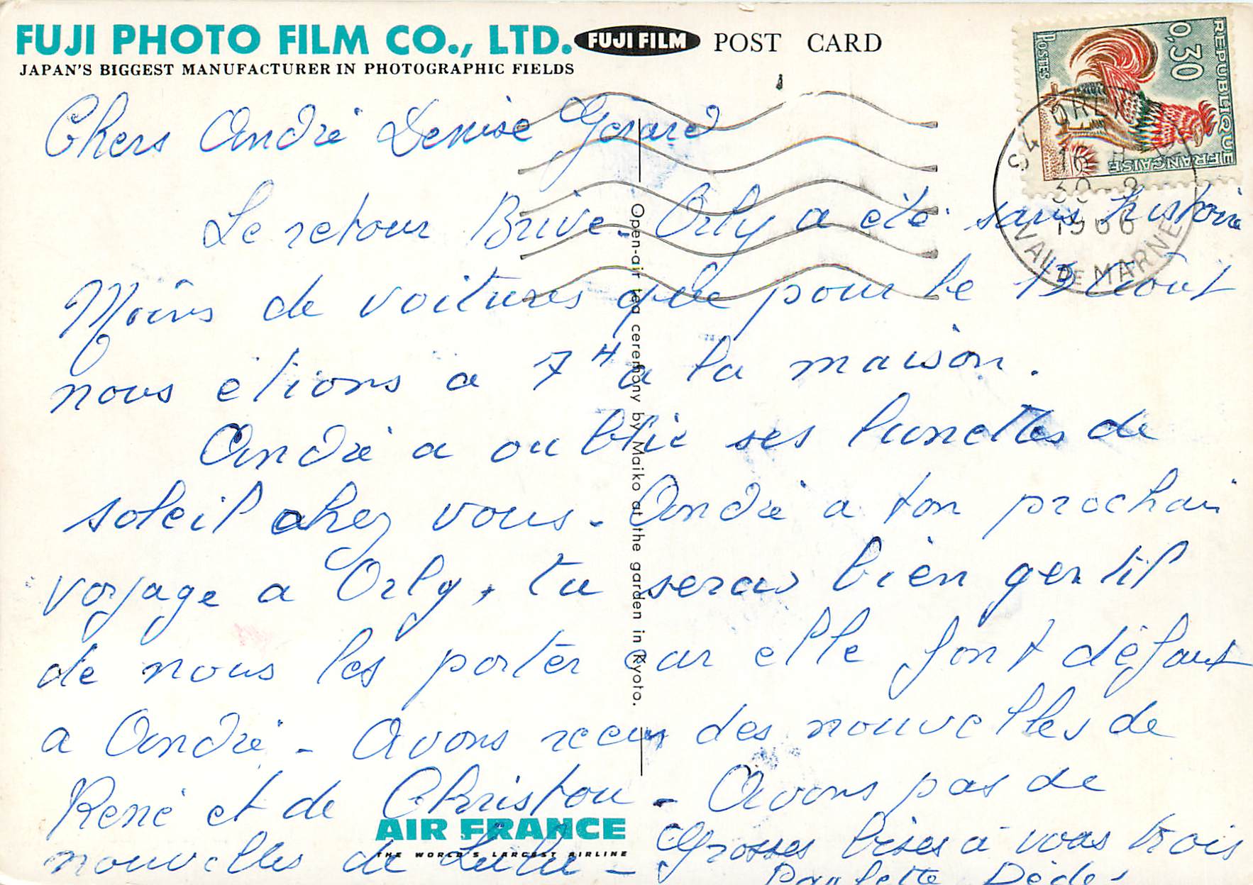 Cérémonie de thé — Japon — Fuji Photo Film Co., Ltd. — Verso