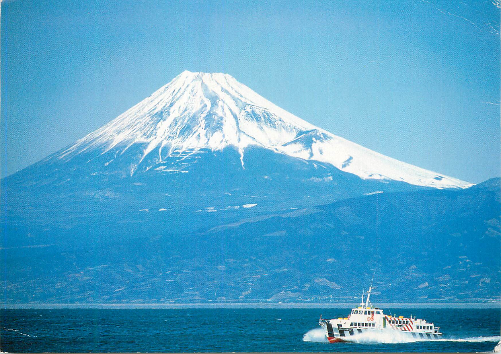 CPM The Cobalt Arrow and Mt Fuji Views