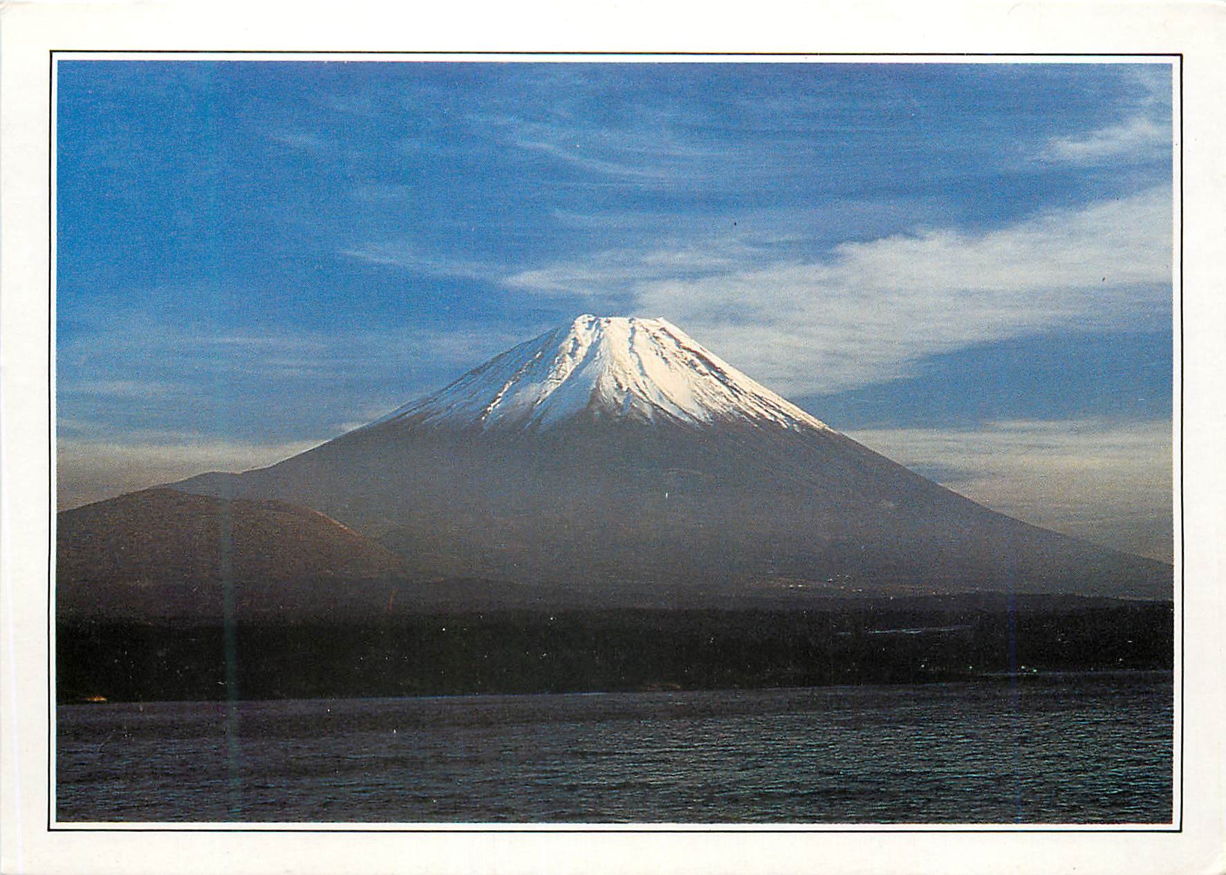 CPM Japon Le Volcan Du Fuji Yama