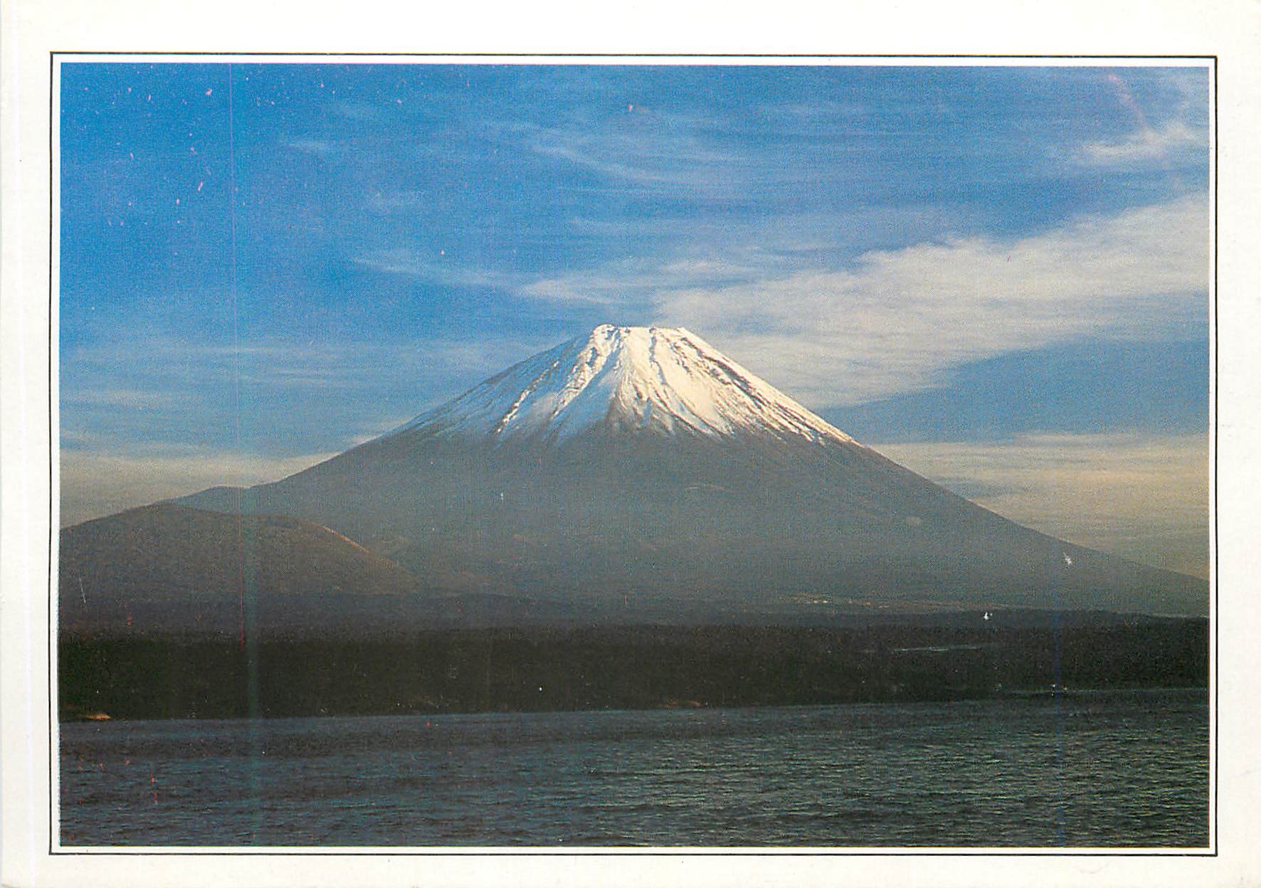 CPM Japon Le Volcan Du Fuji Yama