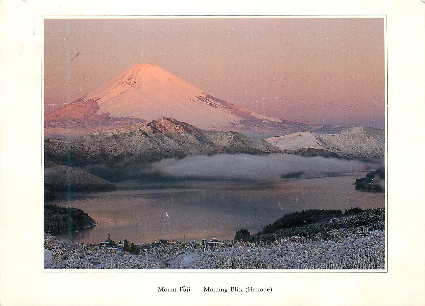 CPM Mont Fuji Morning Blitz (Hakone)