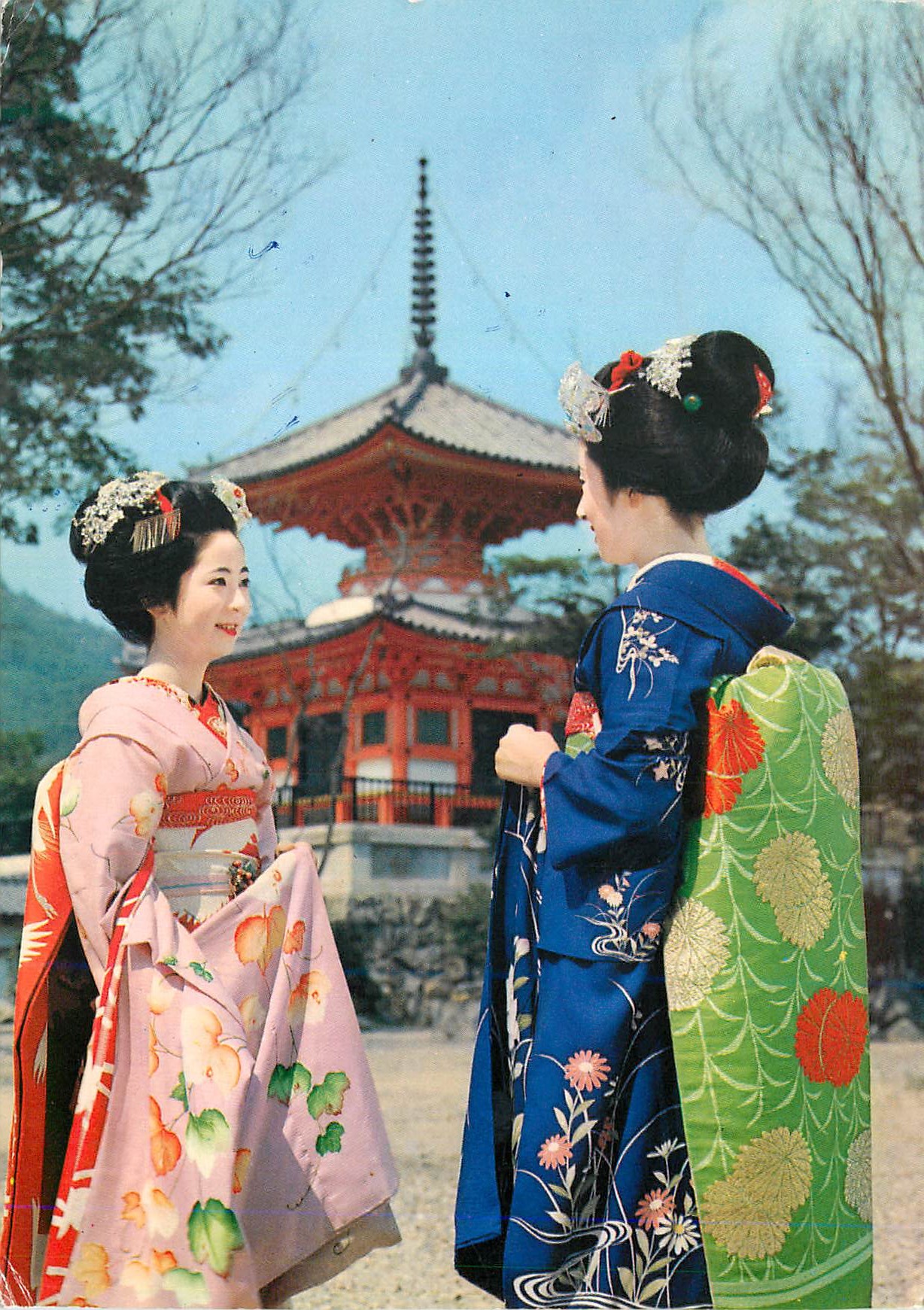 CPM Maiko or Dancing Girls of Japan
