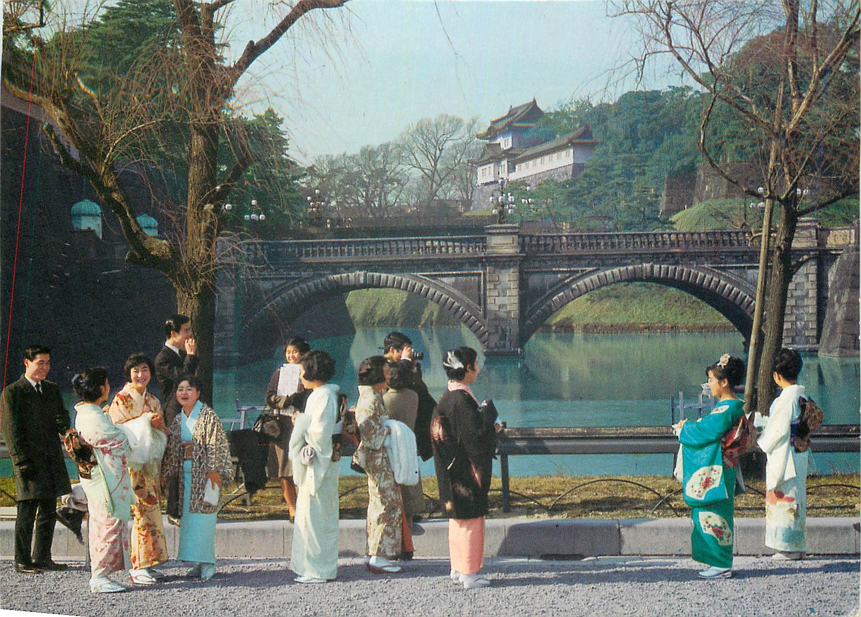CPM Nijubashi or Double Bridge Famed Bridge Span the Moat Surrounding Imperial Palace Tokyo