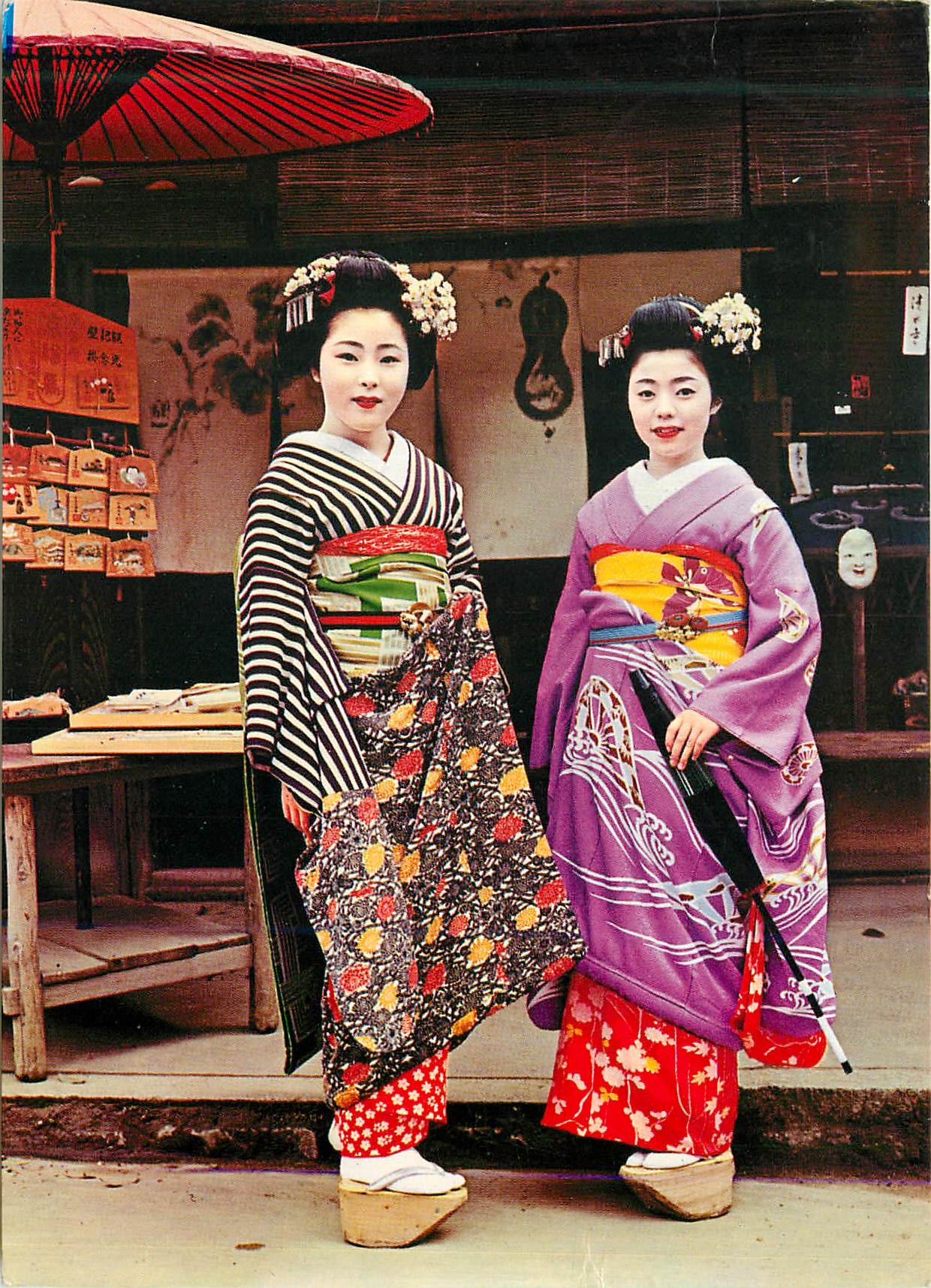 CPM Maiko (Kyoto) Dressed in a Beautiful Kimon