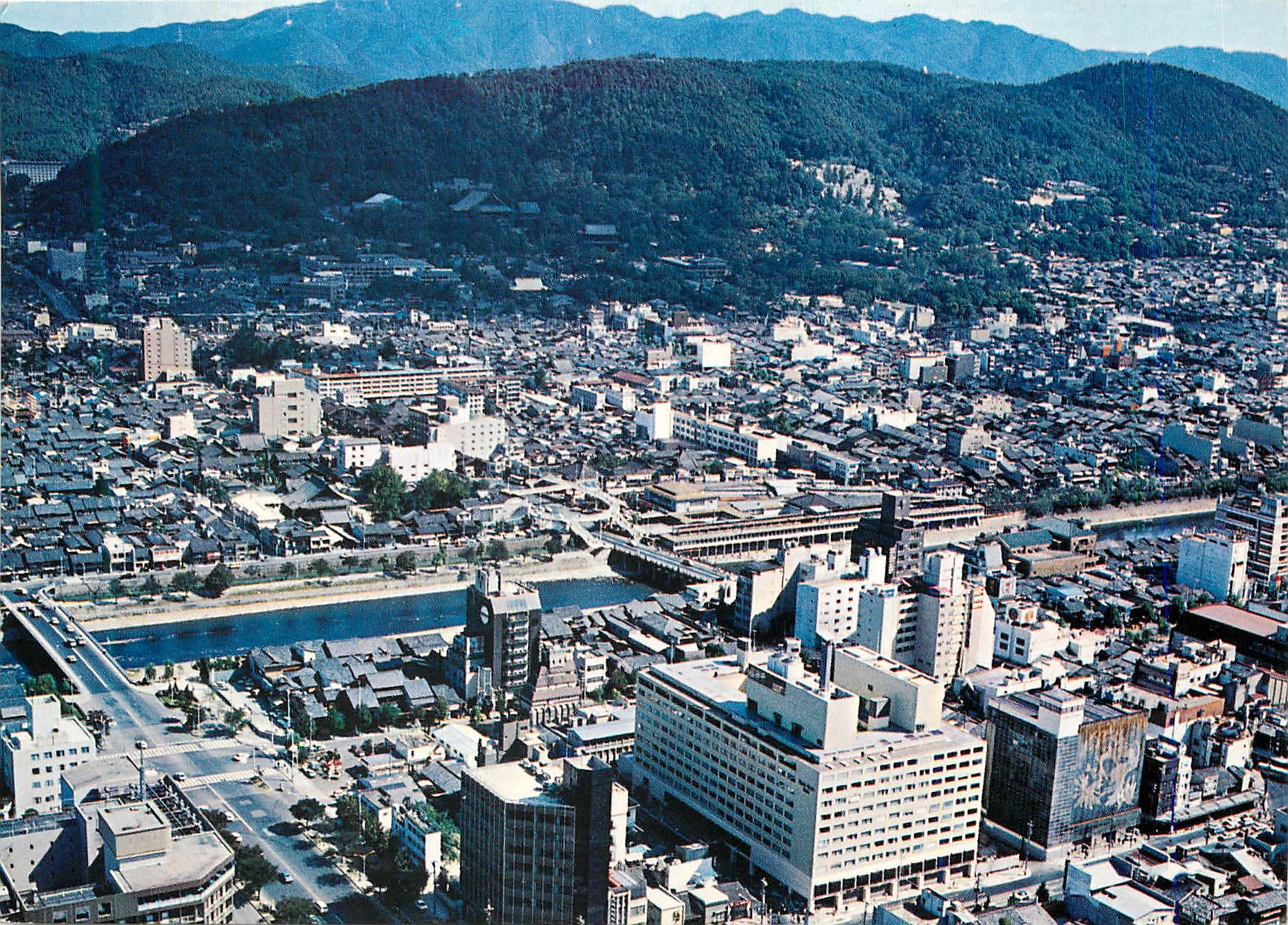 CPM Kyoto Royal Hotel Kyoto Japan