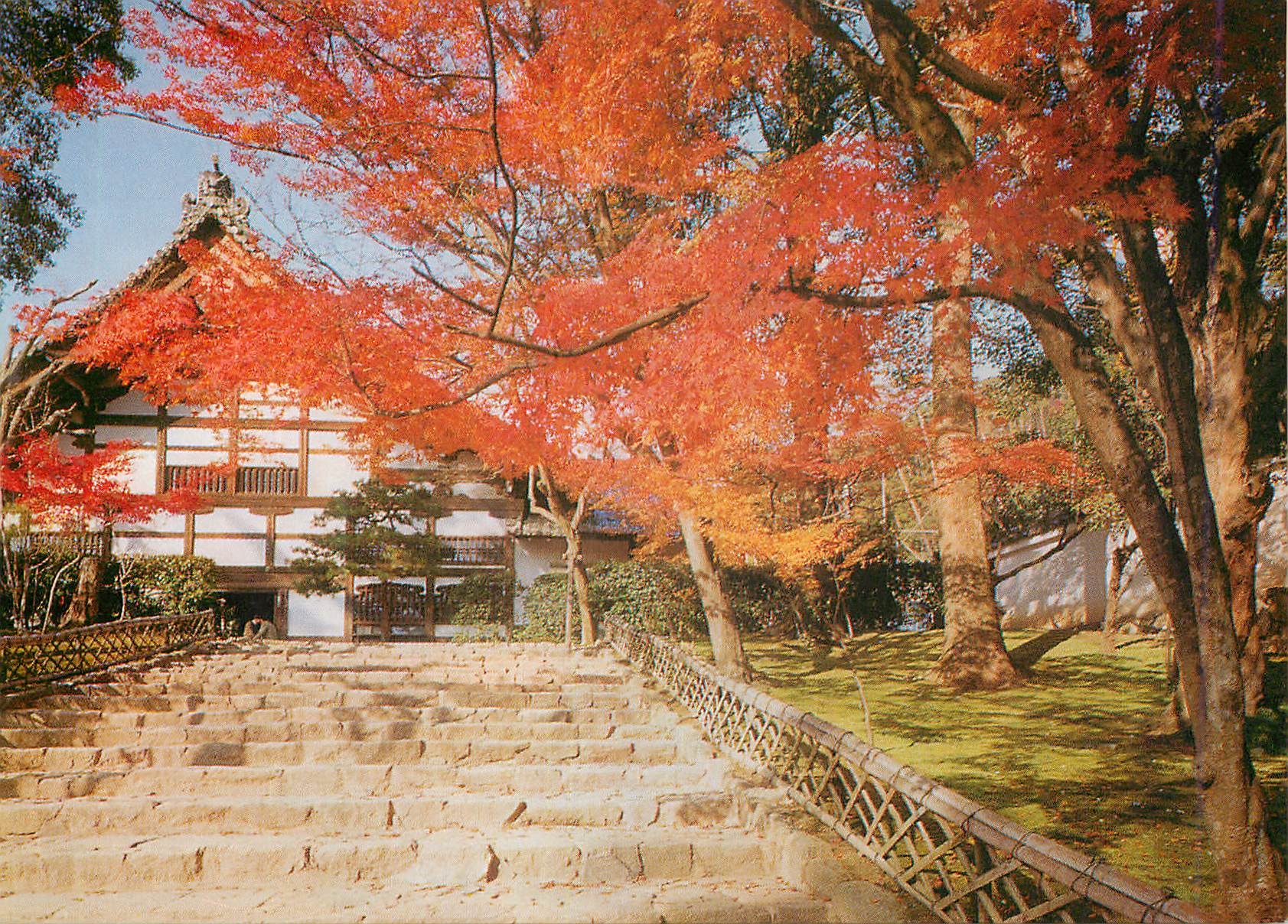 CPM Ryoan Ji Temple in Kyoto Ryoan Ji Gaki 