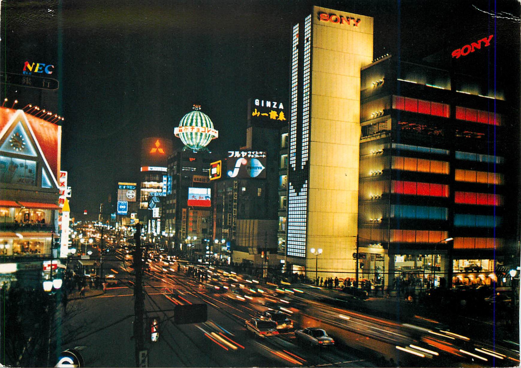 CPM Ginza at Night Calle de Ginza Tokyo Sony