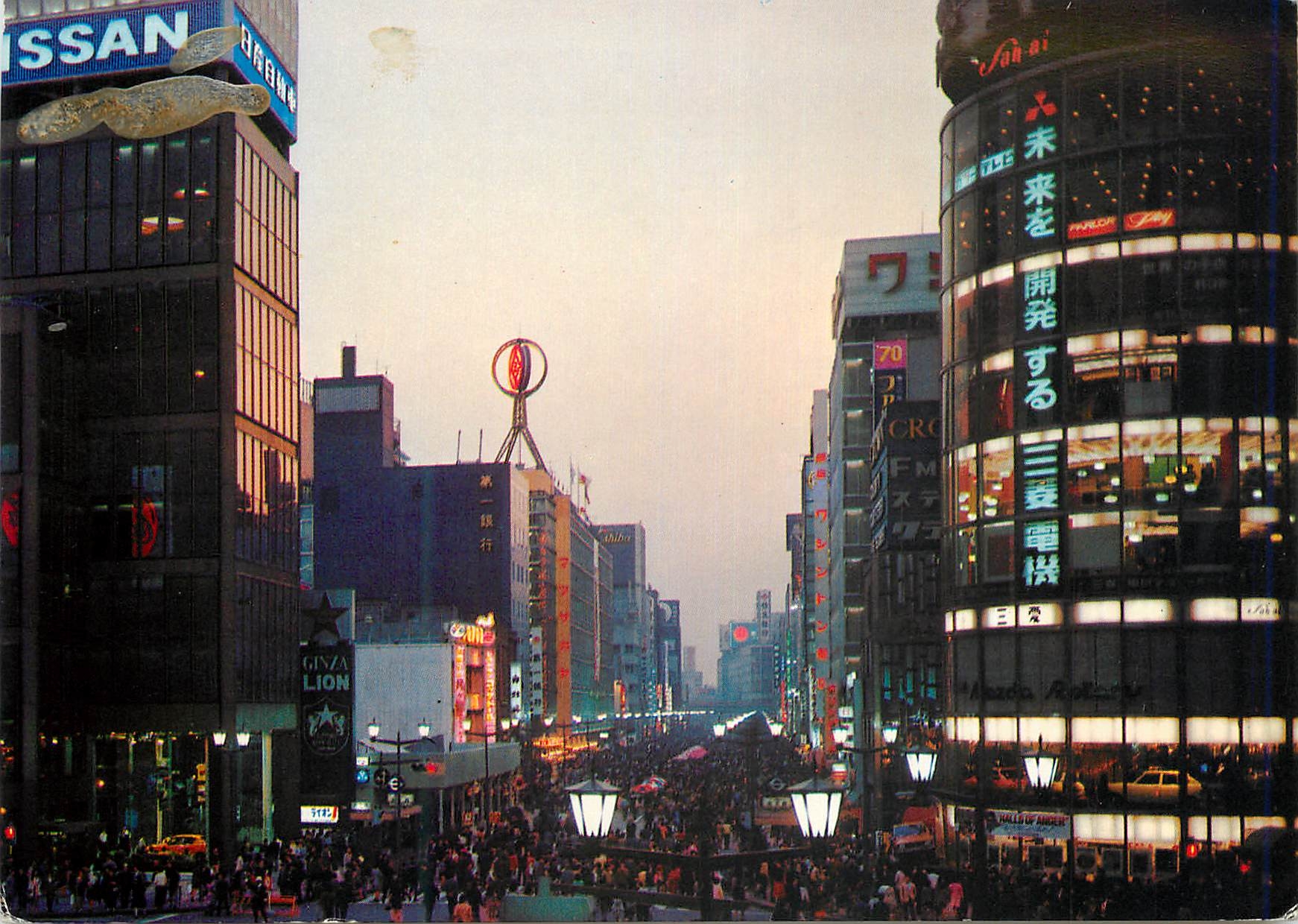 CPM Ginza on Sunday erening