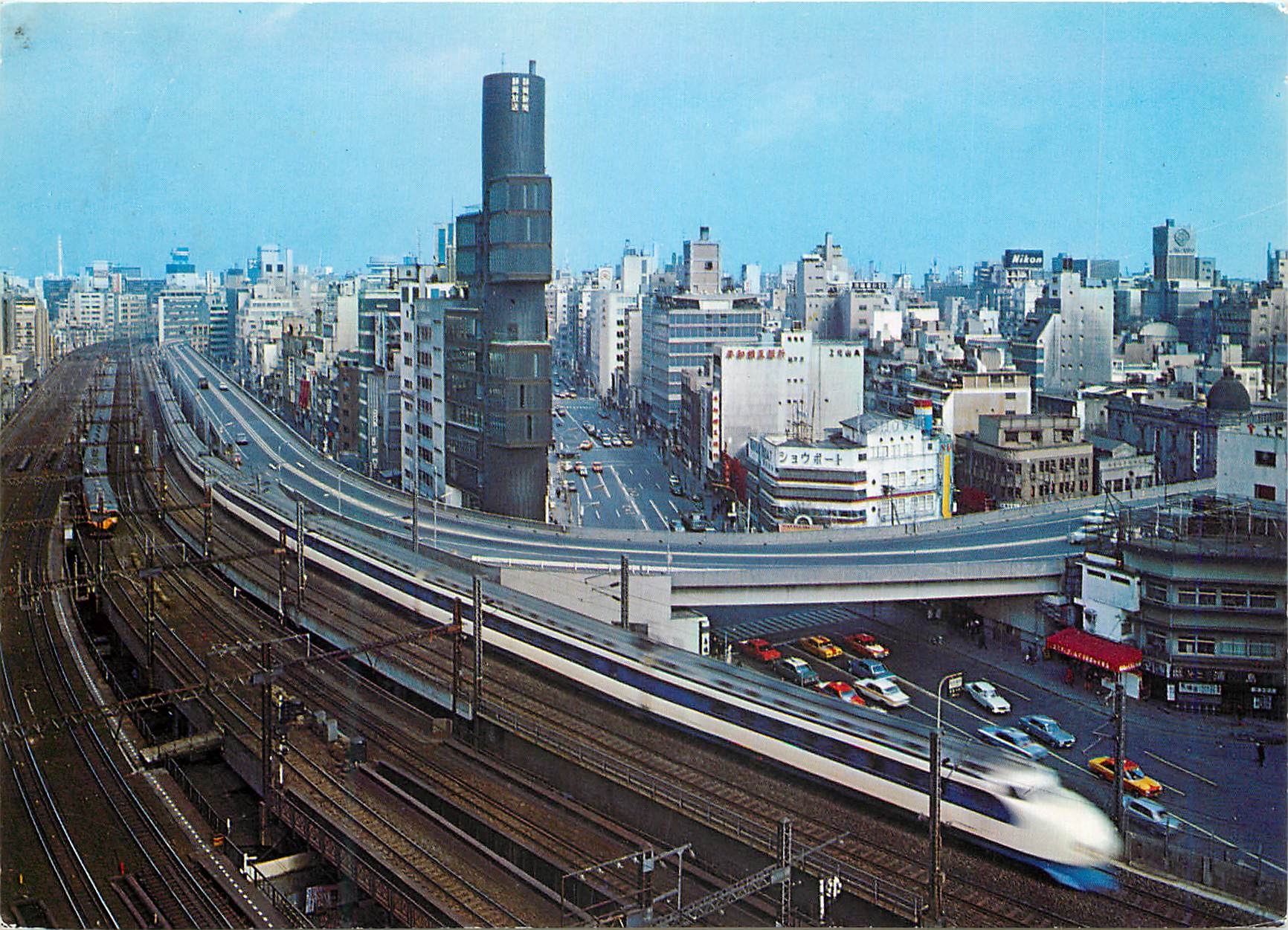 CPM Nishi Ginza Mario de Nishi Ginza Train