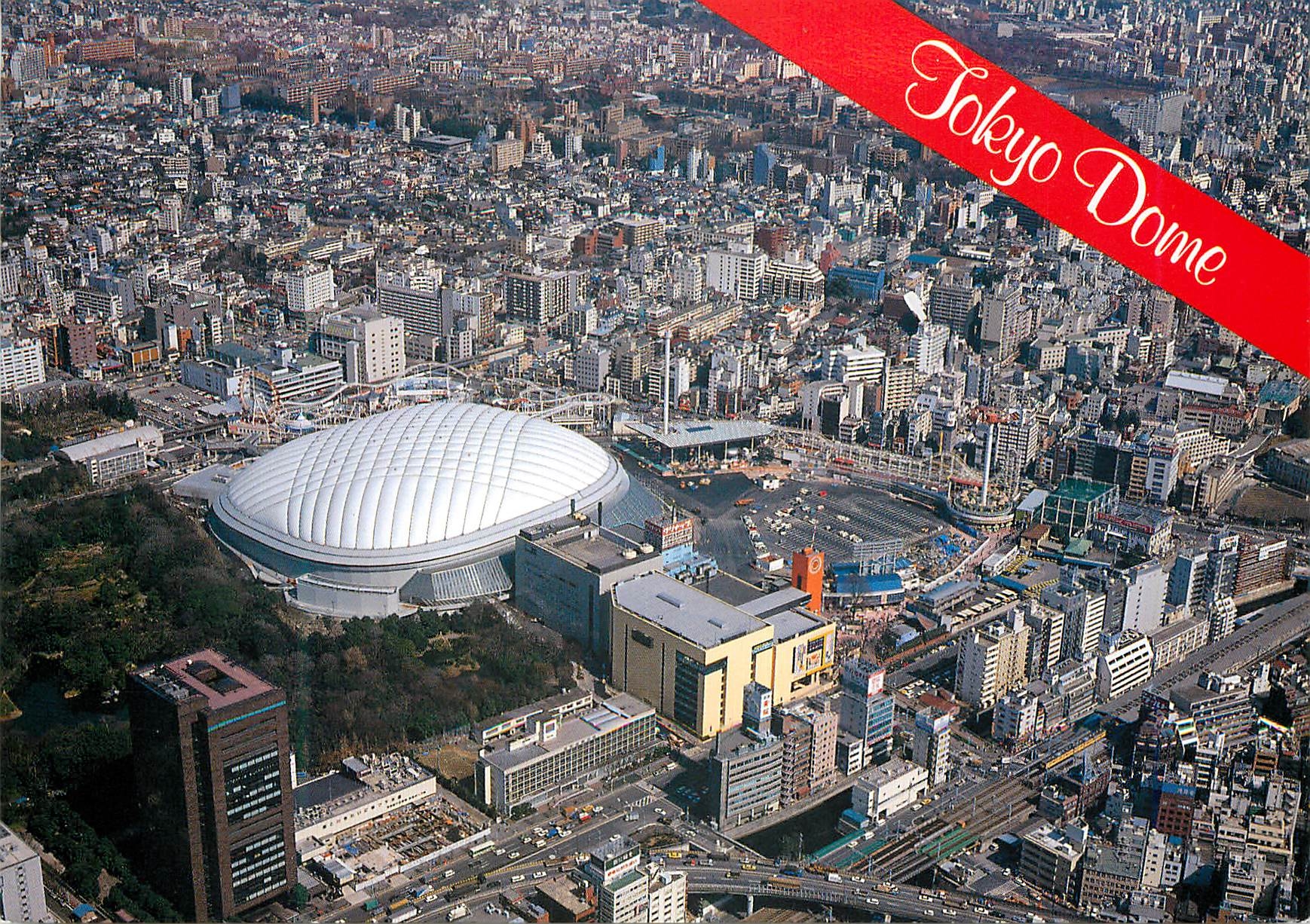CPM The fist Domed Sports Stadium in Japan affectionately named the Big Egg