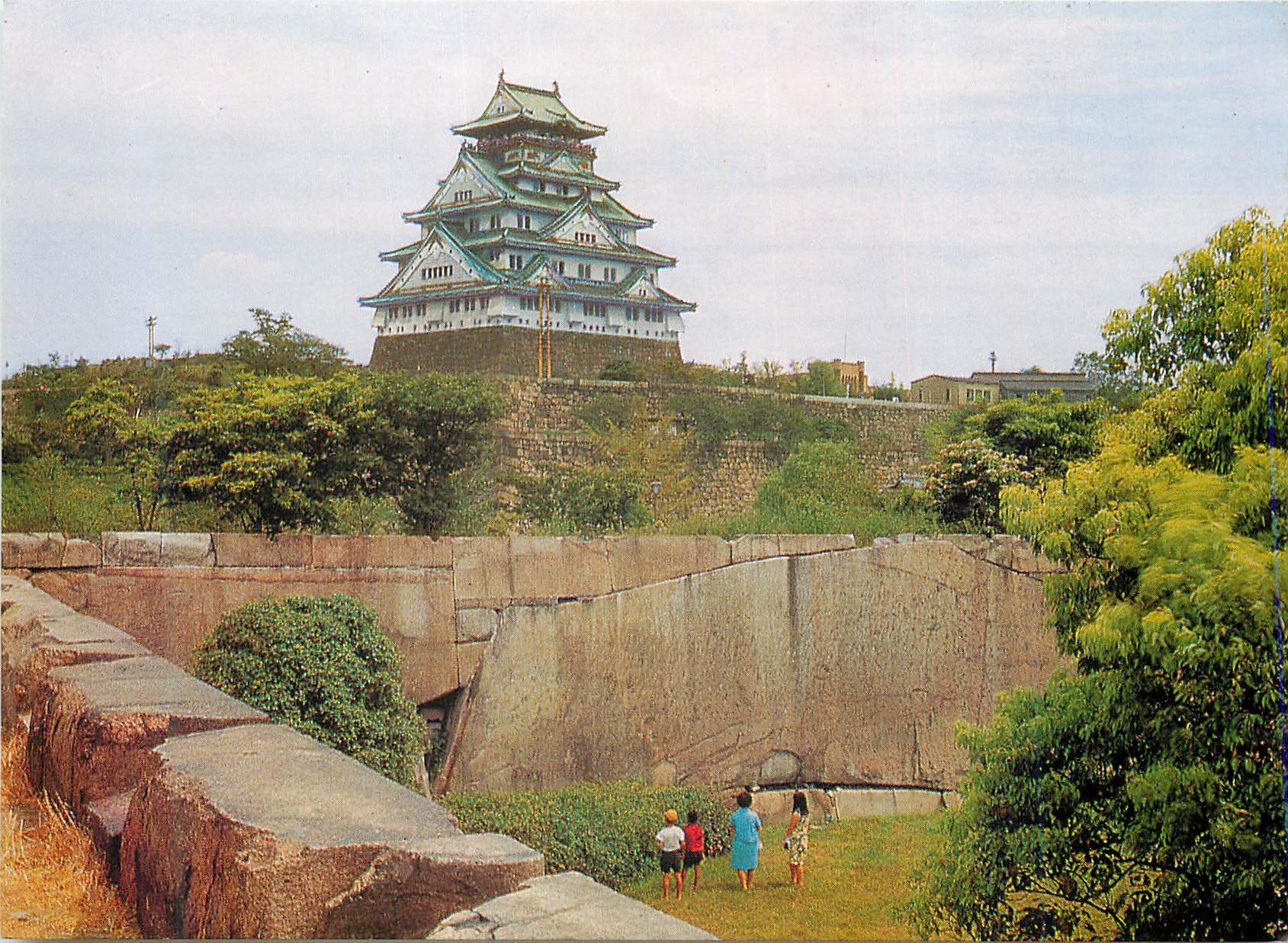 CPM The Huge Stone Higoishi and the Castle Tower Osaka Castle
