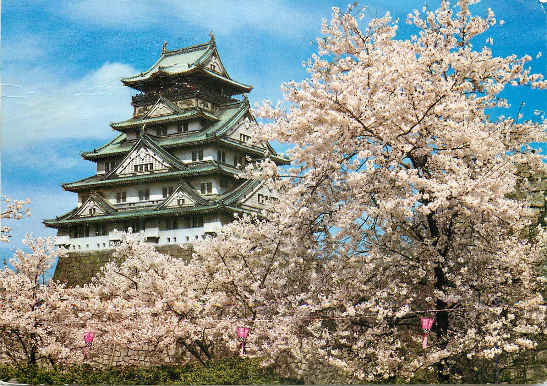 CPM Le Chateau d'Osaka