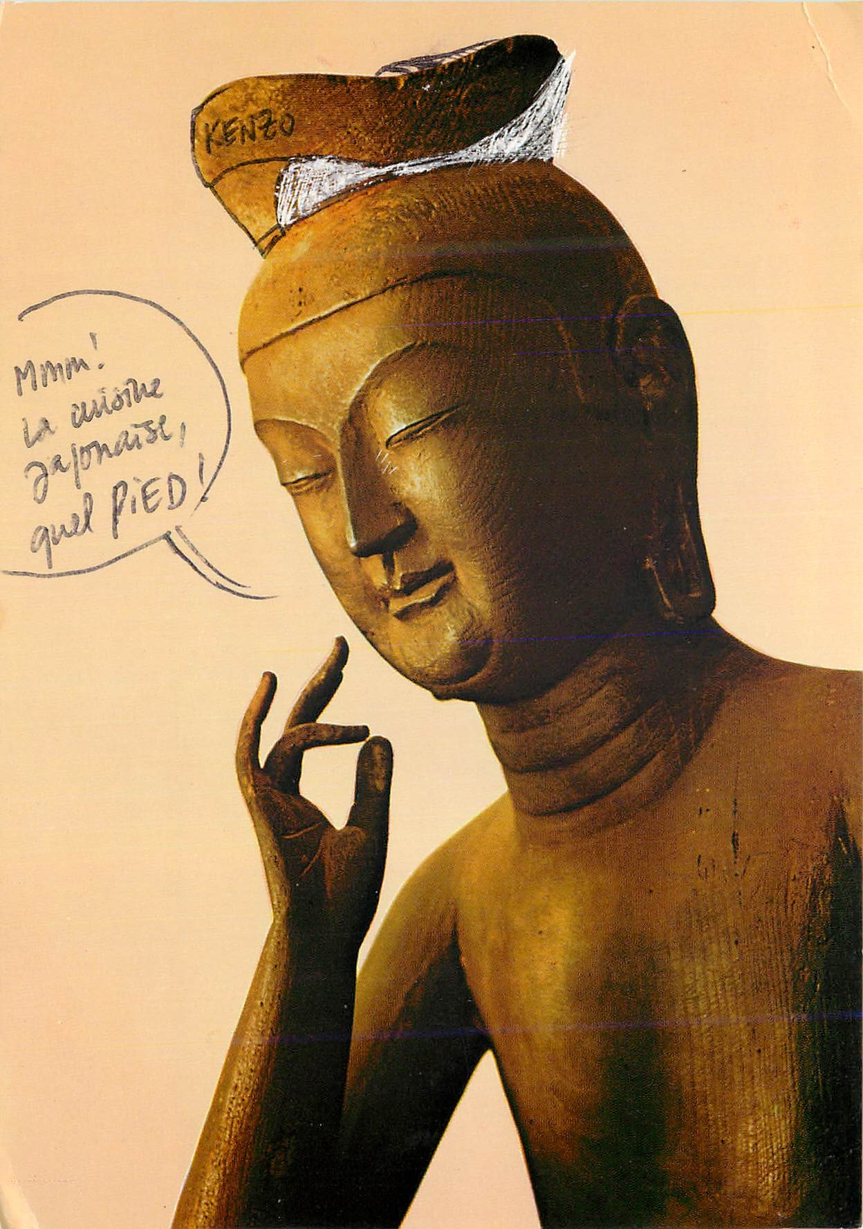 CPM Buddha