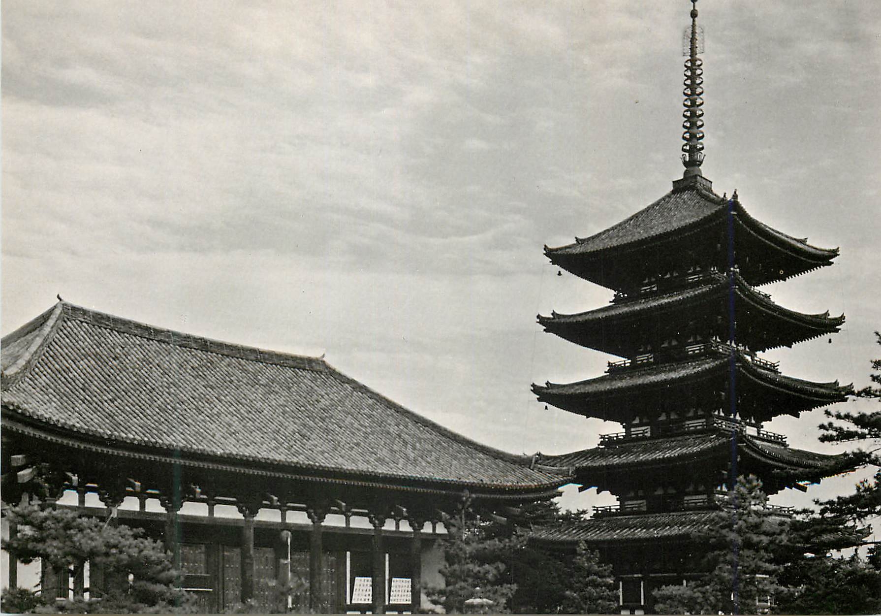 CPM Eastern Main Hall Kofukuji Temple Nara