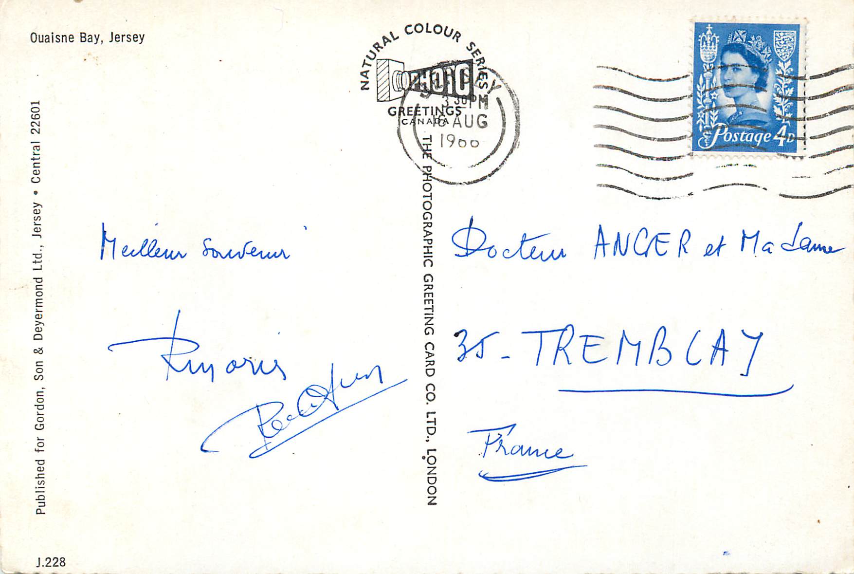 CPM Ouaisne Bay Jersey — Rückseite