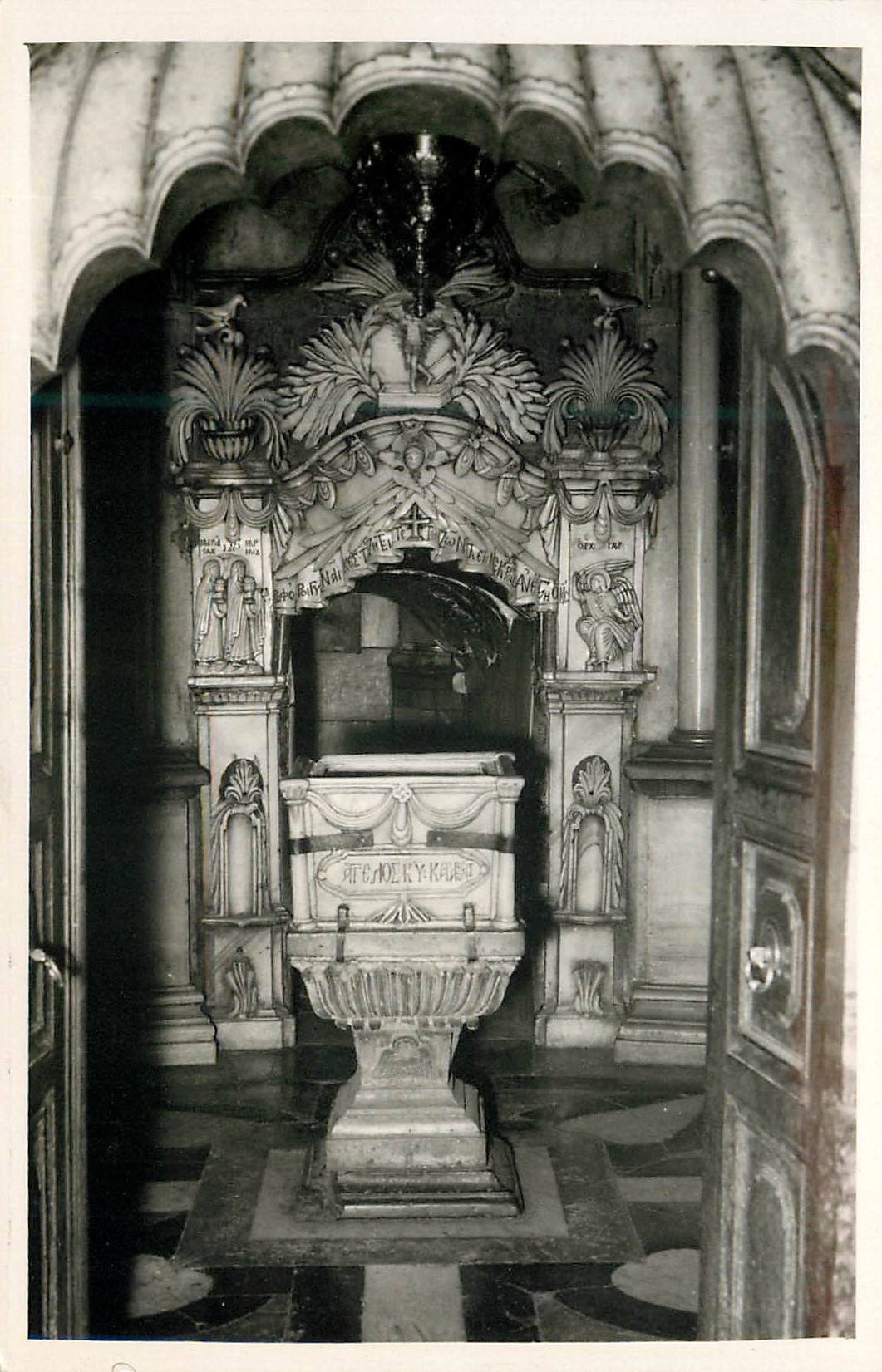 CPM Chapel and Stone of Angels