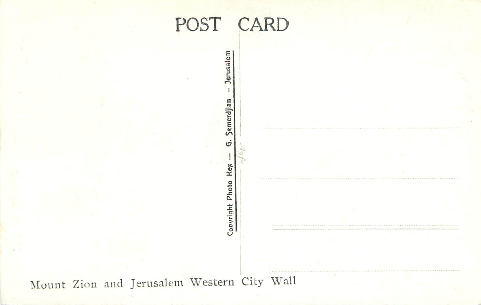CPM Mount Zion and Jerusalem Western City Wall — Verso