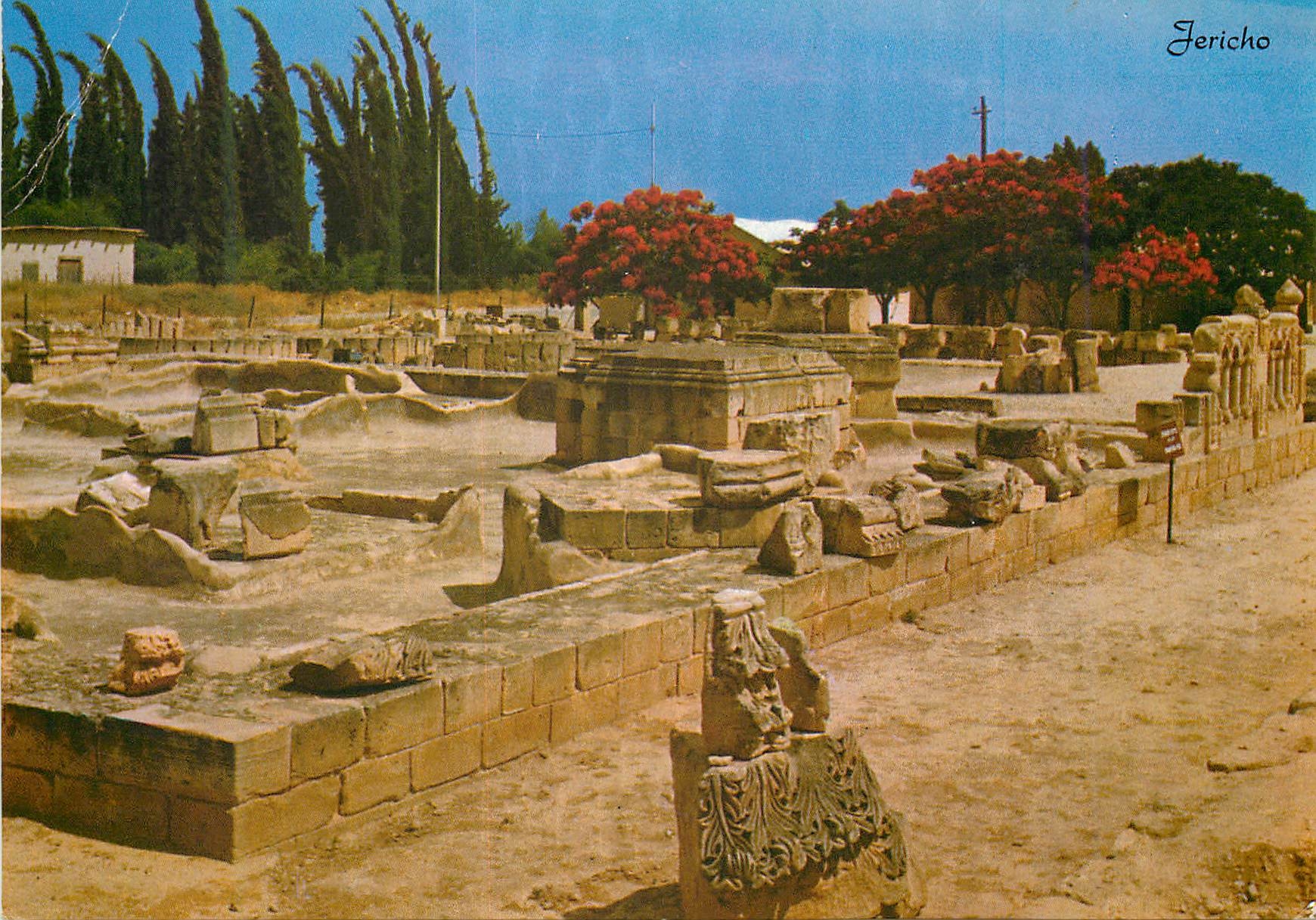 CPM Jericho Hisham Palace(8th Century) showing the Ornamental pool of the Palace