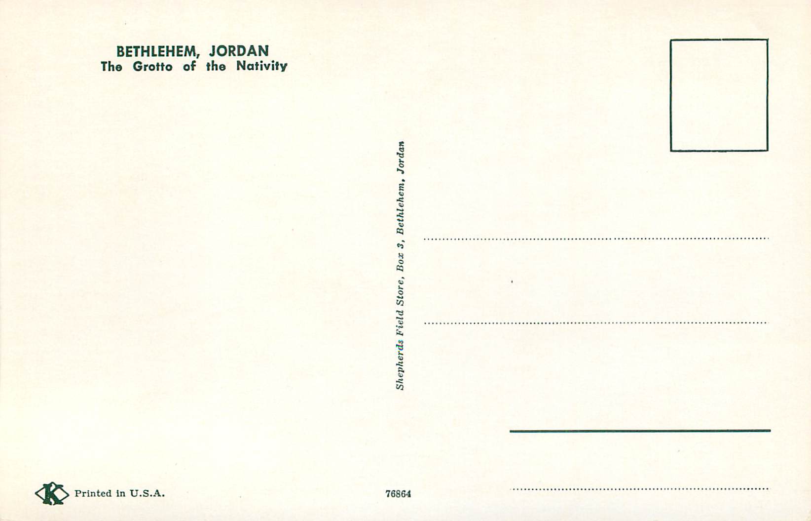 CPM Bethlehem Jordan the Grotto of the Nativity — Rückseite