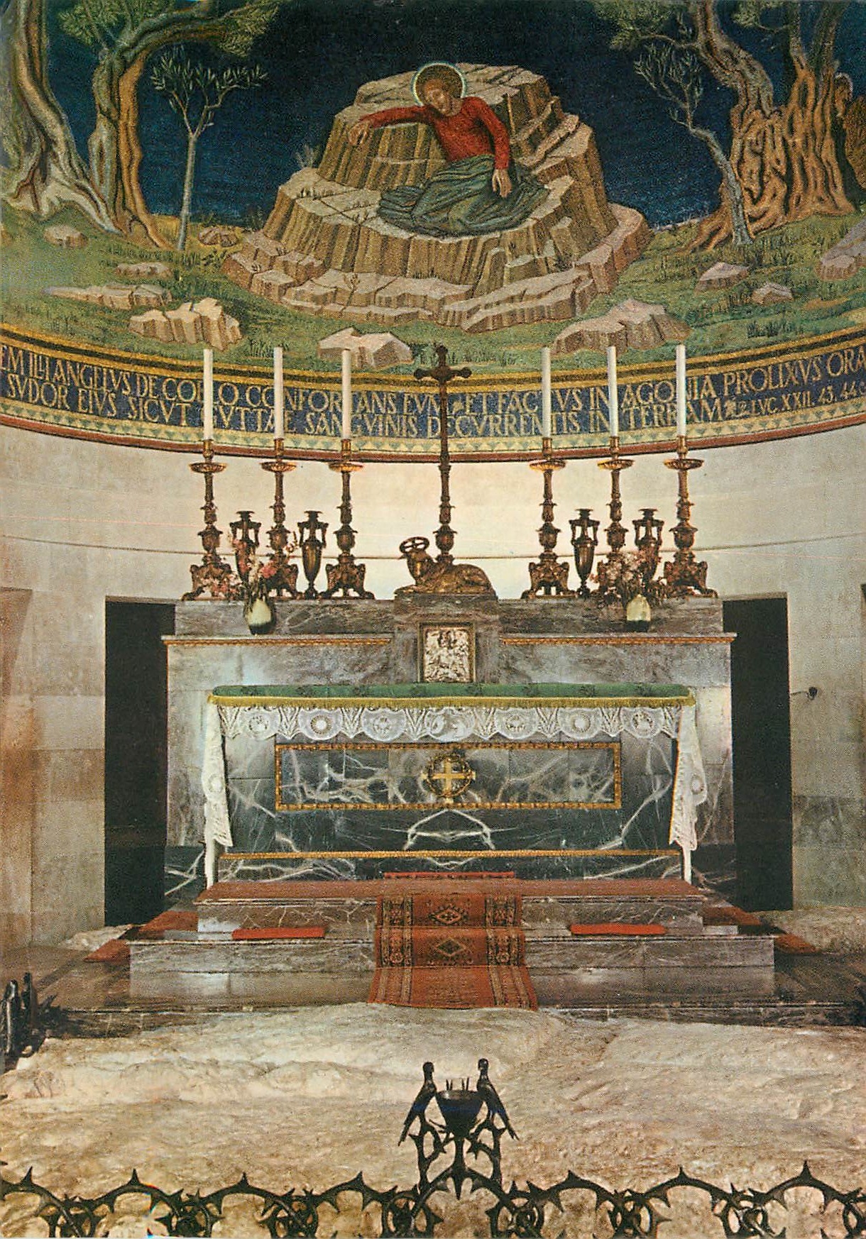 CPM Rock of Agony Church of Gethsemane