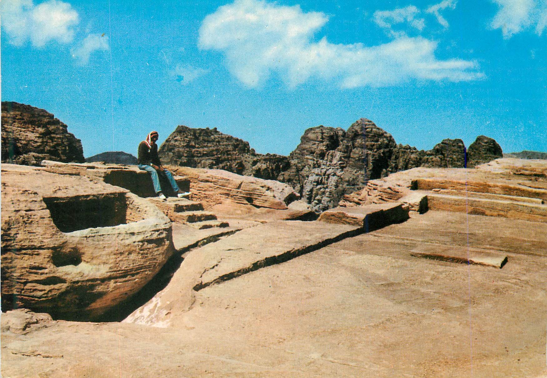 CPM High Place of Petra