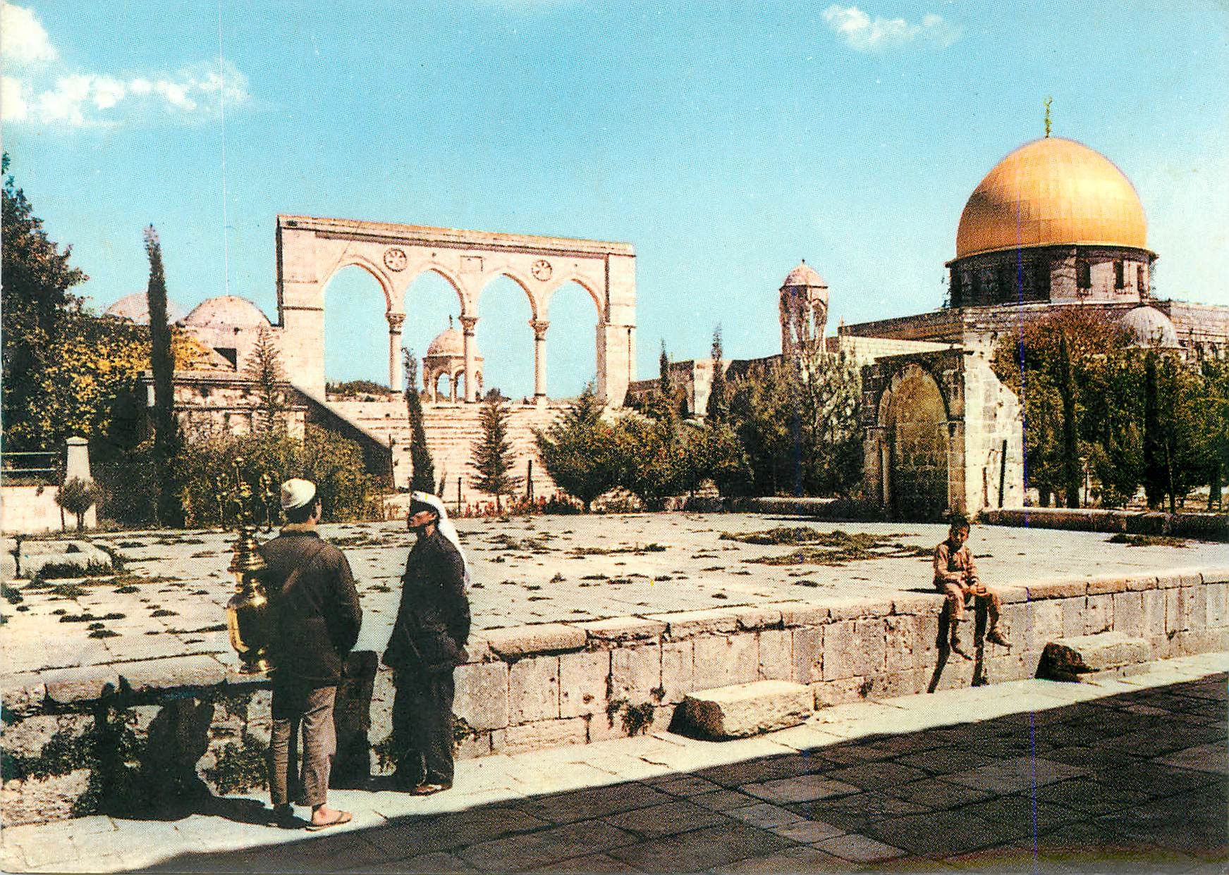 CPM Mosque of Omar