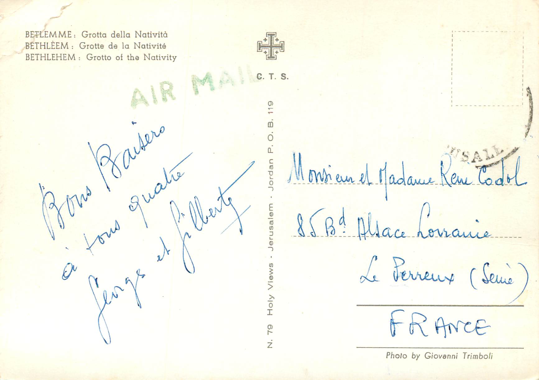 CPM Bethleem Grotte de la Nativite — Rückseite