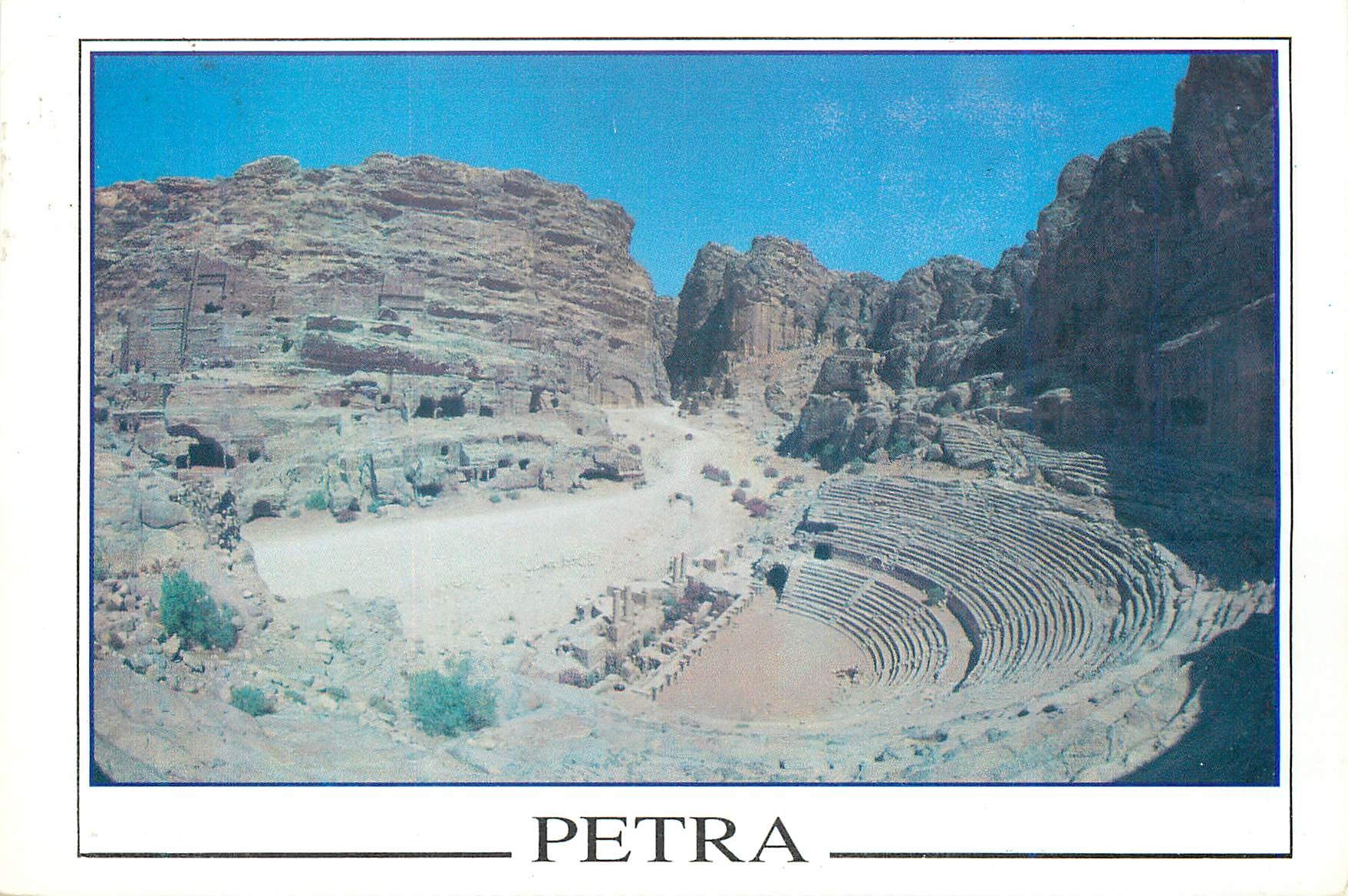 CPM Petra HK Of Jordan