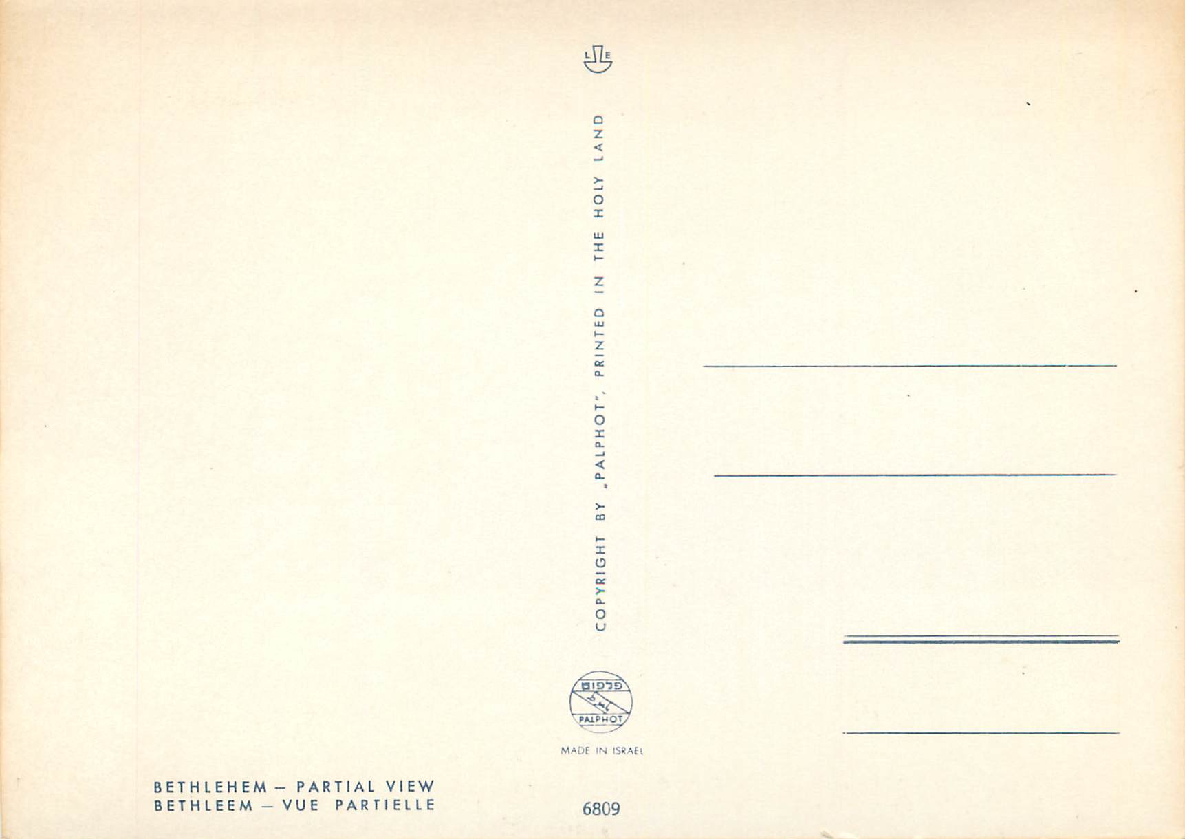 CPM Bethleem Vue Partielle — Rückseite