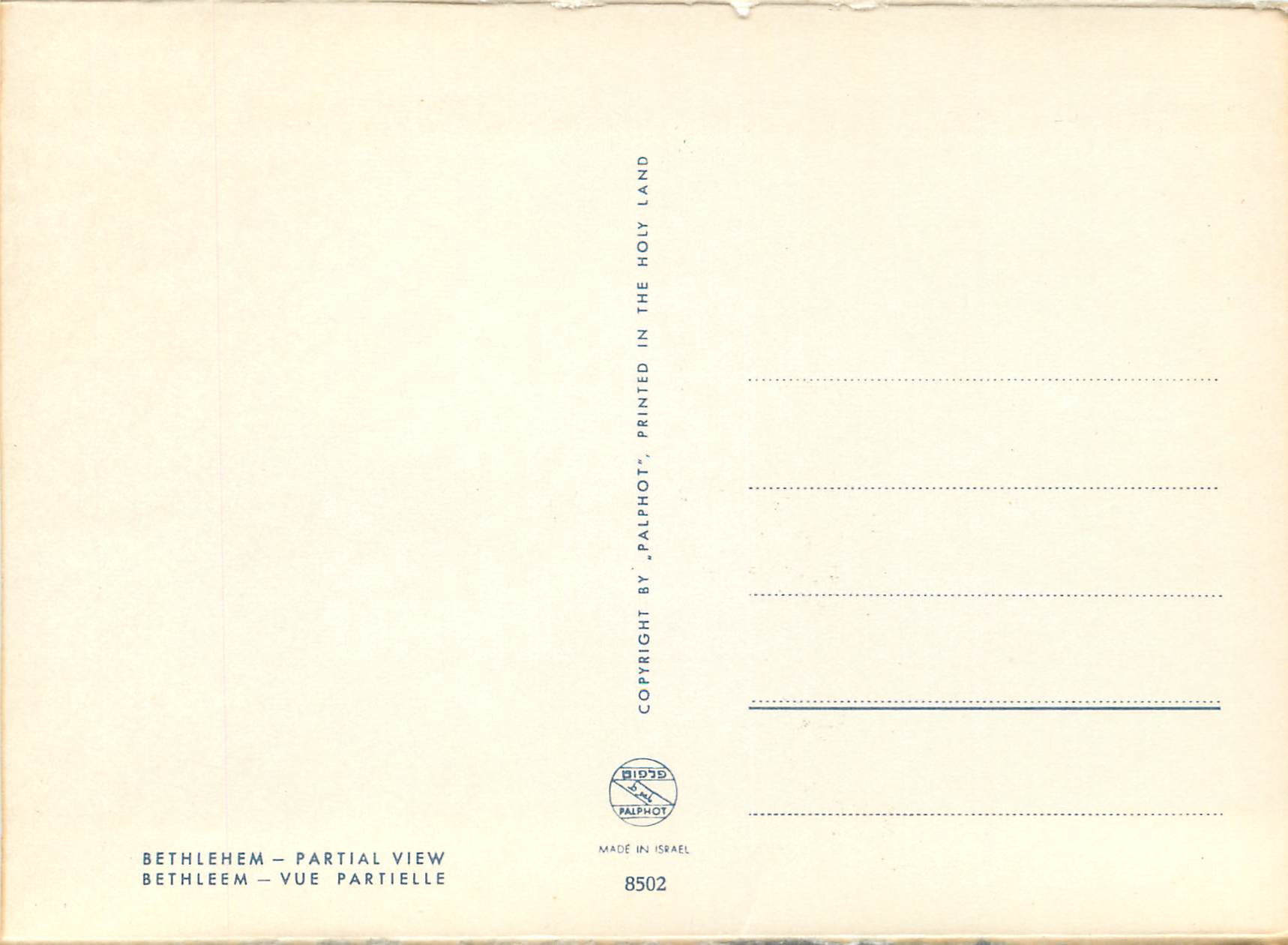 CPM Bethleem Vue Partielle — Rückseite