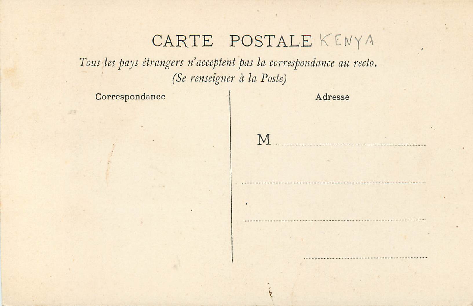 CPA Mombasa la Vieille Tour — Rückseite