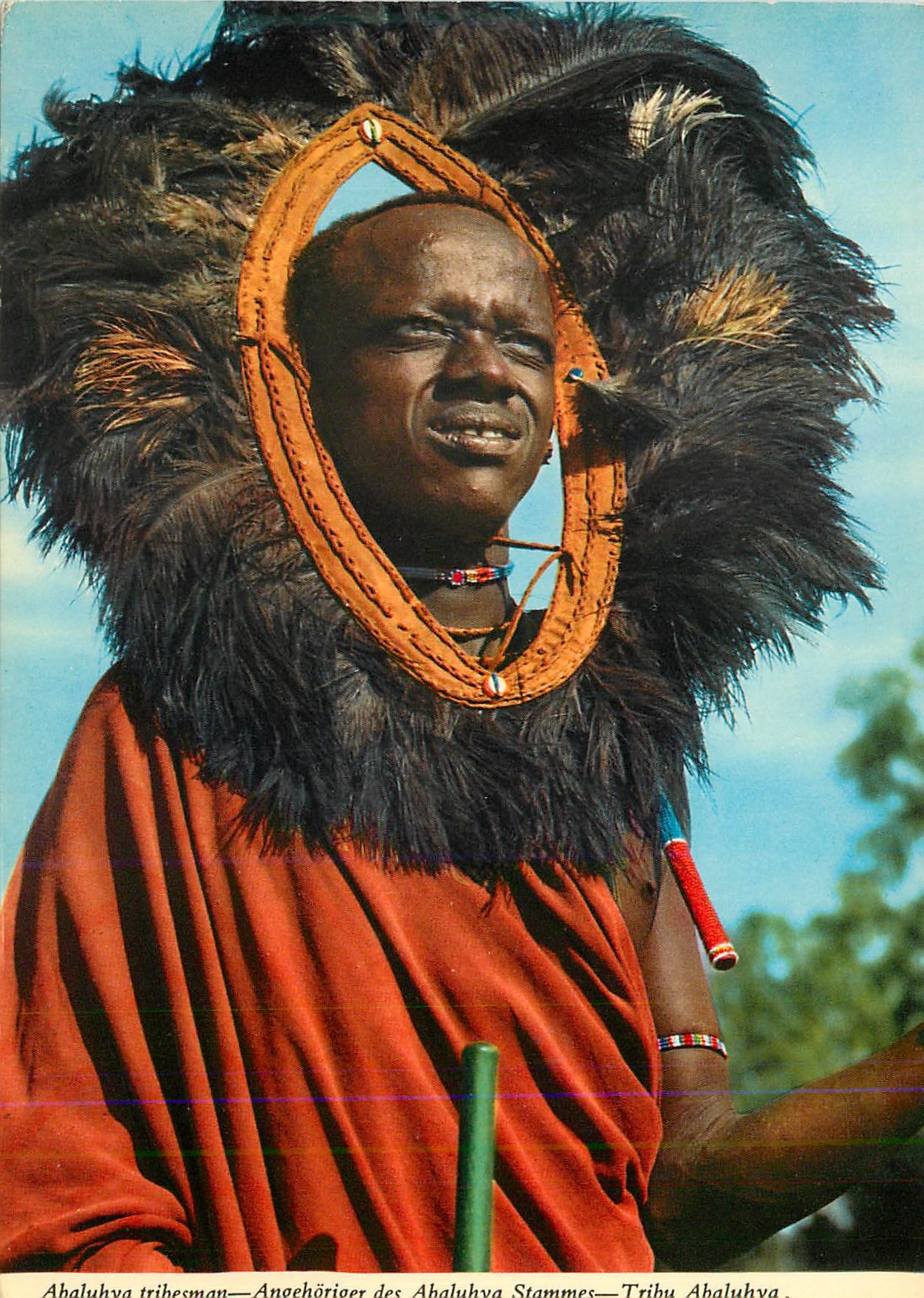 CPM Tribu Ahaluhva Vivant au dessus du Golf Kavirondo du Lac Victoria