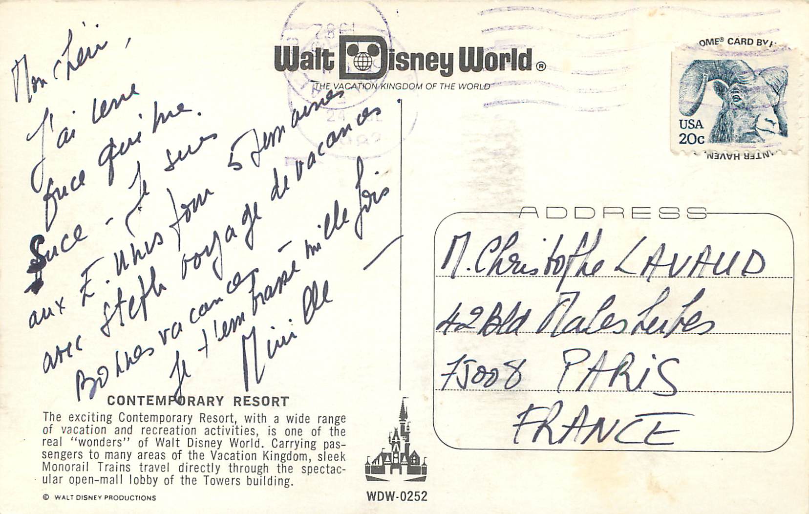 CPM Contemporary Resort one of the real Wonders of Walt Disney World — Rückseite