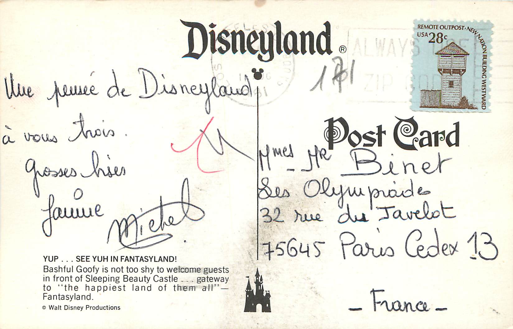 CPM Disneyland Yup See Yuh In Fantasyland Dingo — Rückseite