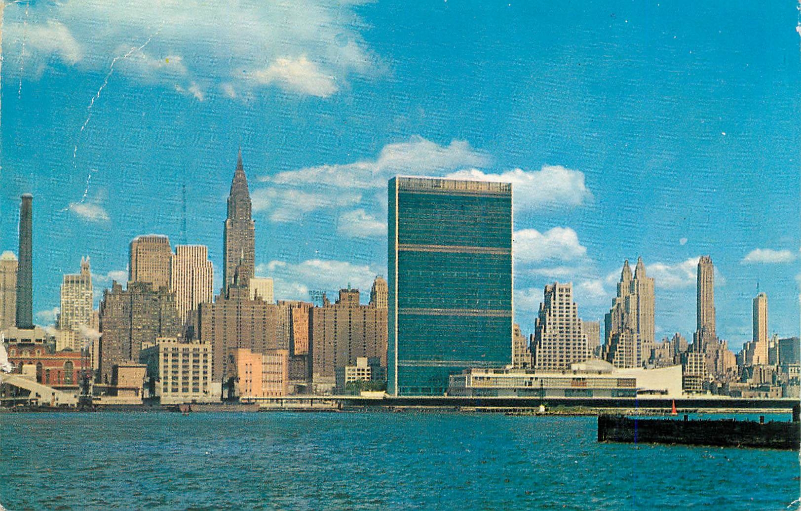 CPM United Nations Secretariat Building New York City