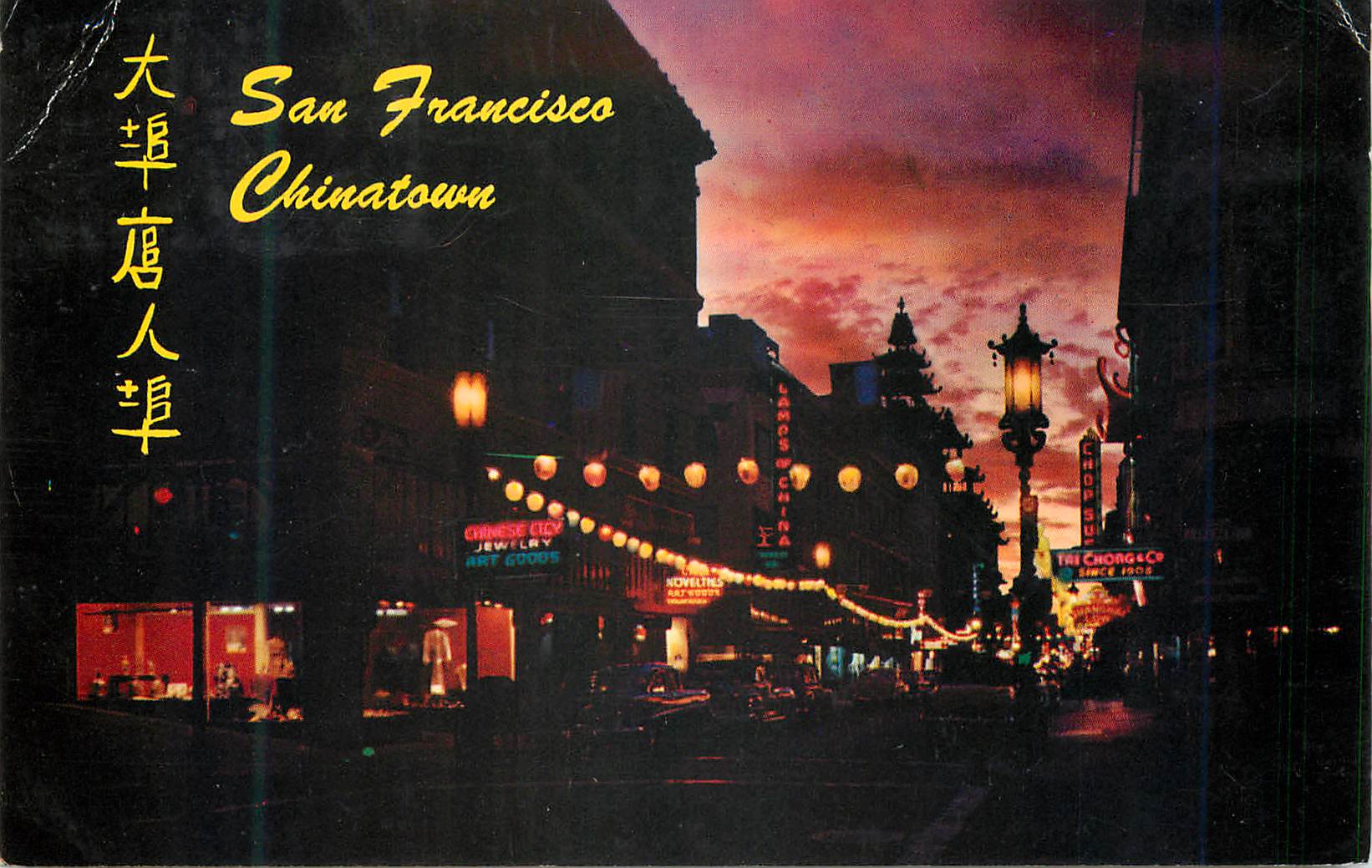 CPM A Night in Exotic Chinatown San Francisco California
