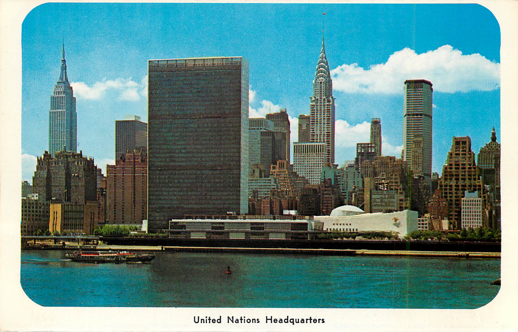 CPM Madison Square Garden Center United Nations Headquarters — Verso