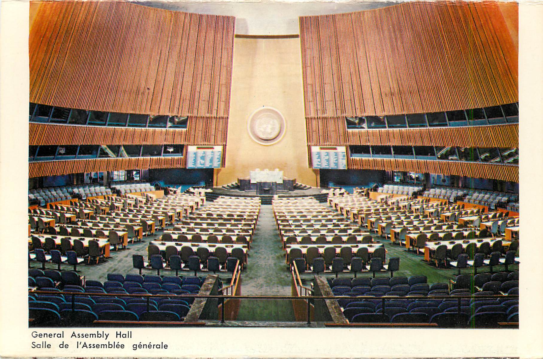 CPM Salle du Conseil economique et Social Salle de l'Assemblee Generale United Nations New York — Back