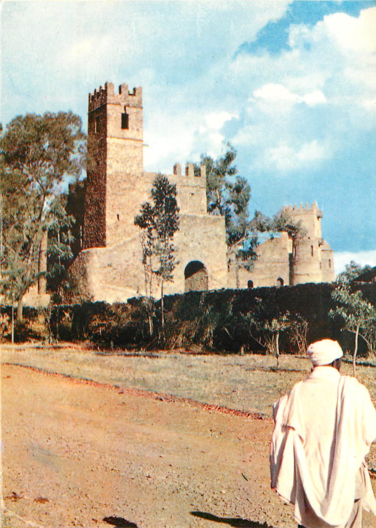 CPM Ethiopie Gondar Patrimoine Culturel Mondial