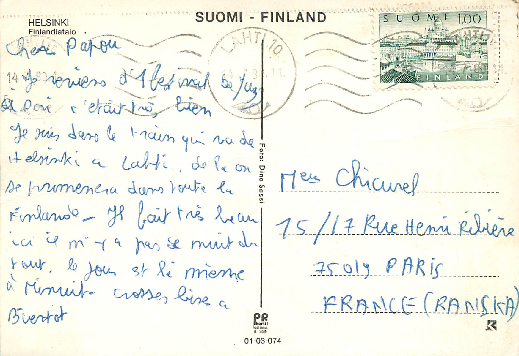 CPM Helsinki Finlandiatalo — Rückseite