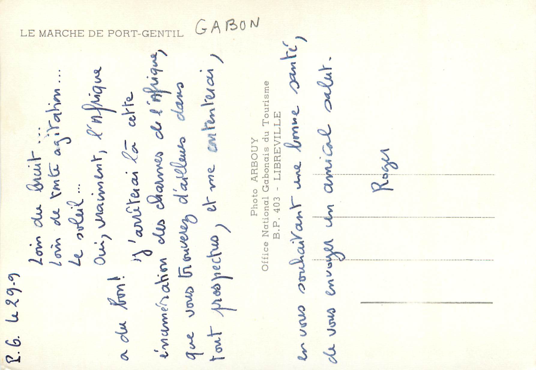 CPM Le Marche de Port Gentil Gabon Bateaux — Rückseite