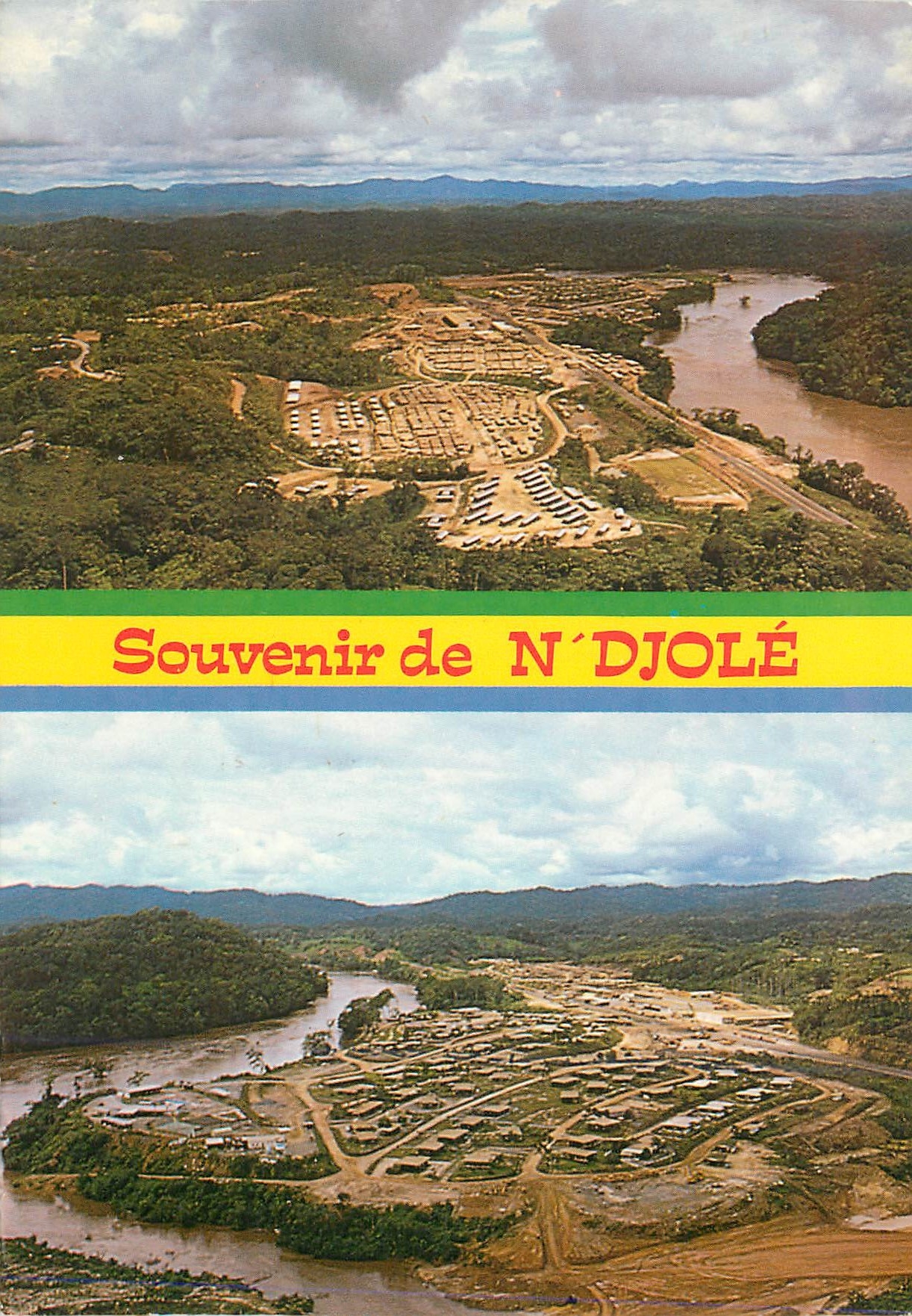 CPM Construction du Transgabonais la base Eurotrag de N'Djole