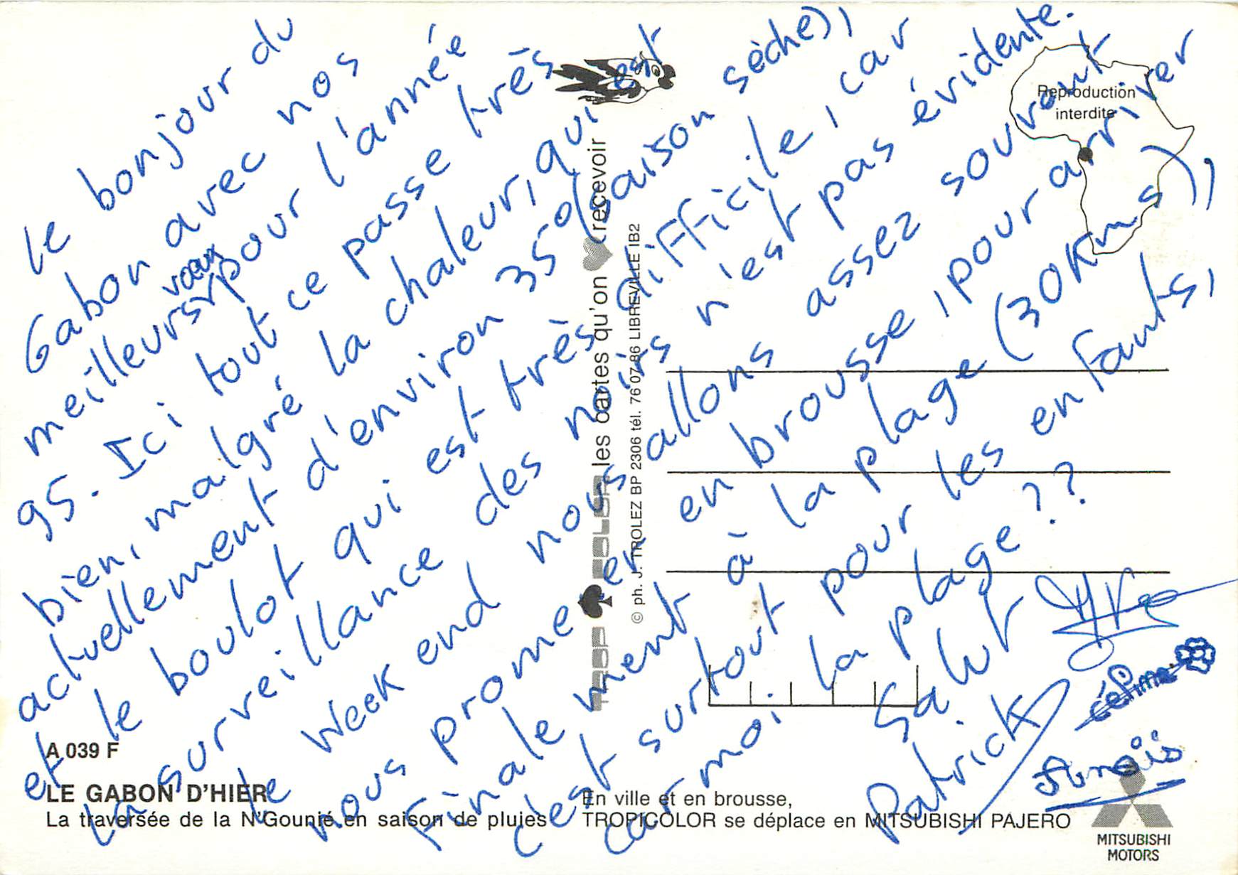 CPM Le Gabon d'Hier La traversee de la N'Gounie en Saison de Pluies — Rückseite