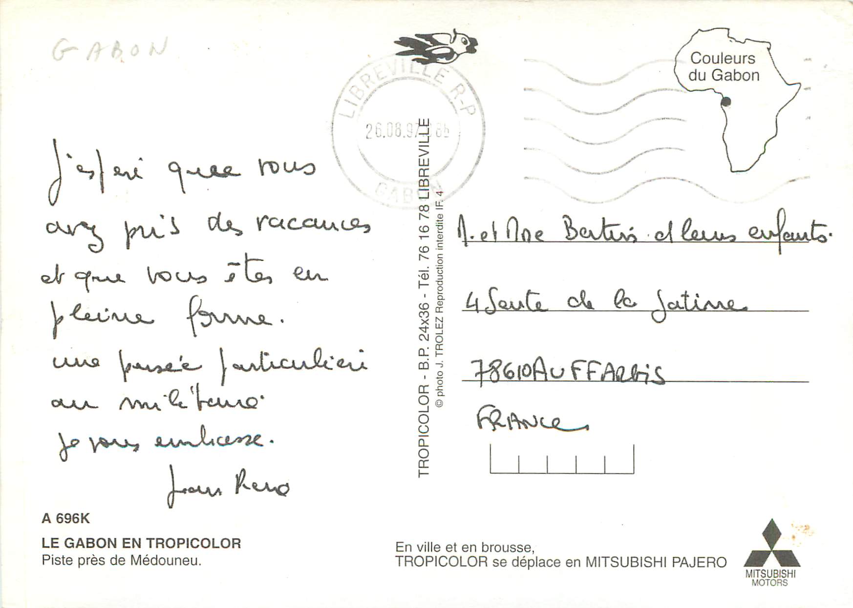 CPM Le Gabon en Tropicolor Piste pres de Medouneu — Rückseite