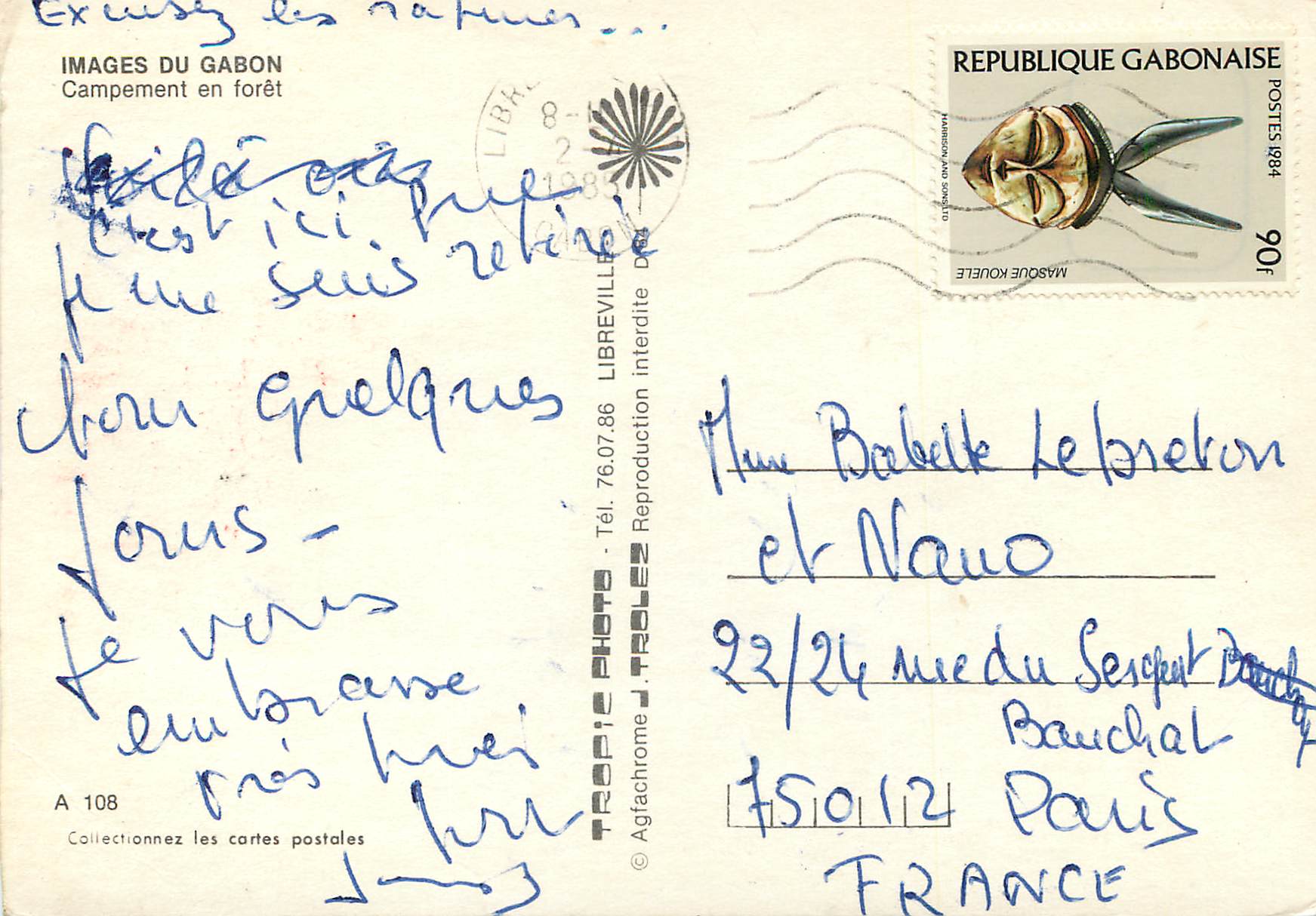 CPM Images du Gabon Campement en Foret — Rückseite