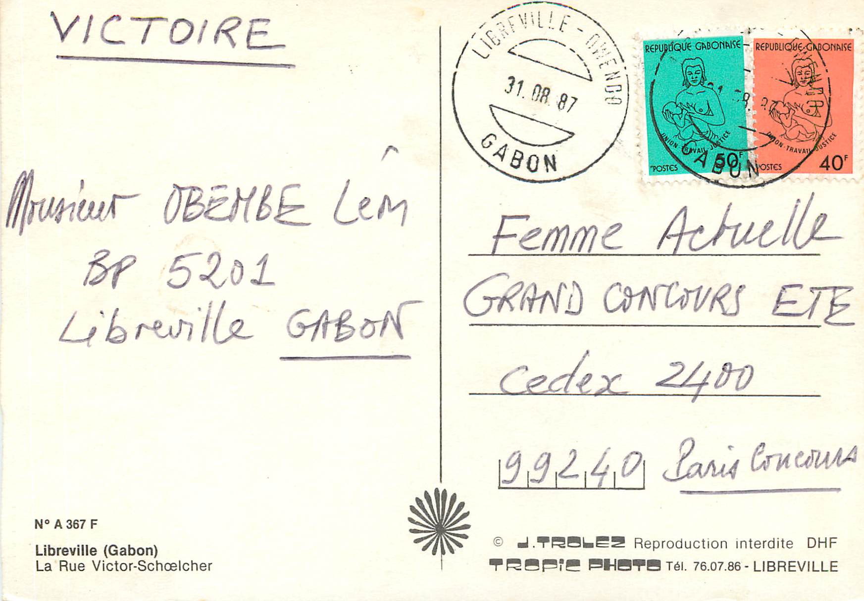 CPM Libreville Gabon La Rue Victor Schoelcher — Rückseite